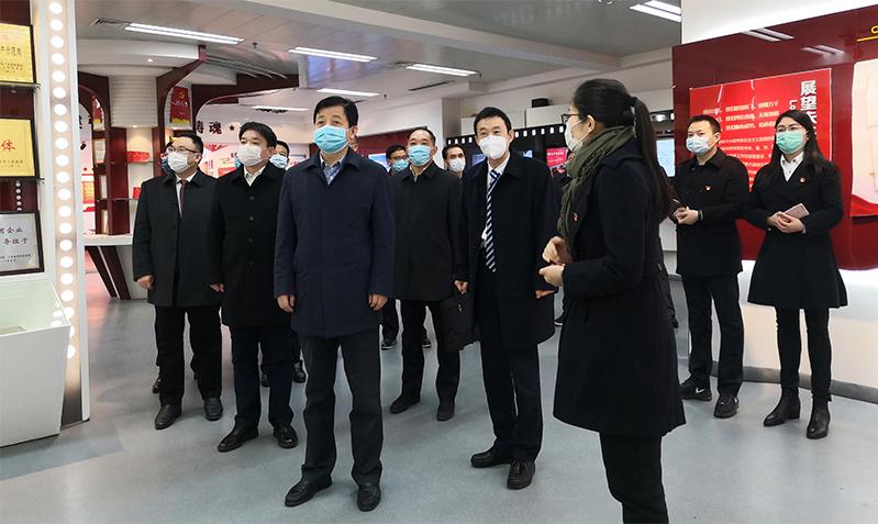 开发区党工委书记徐子佳莅临集团公司调研指导党建工作