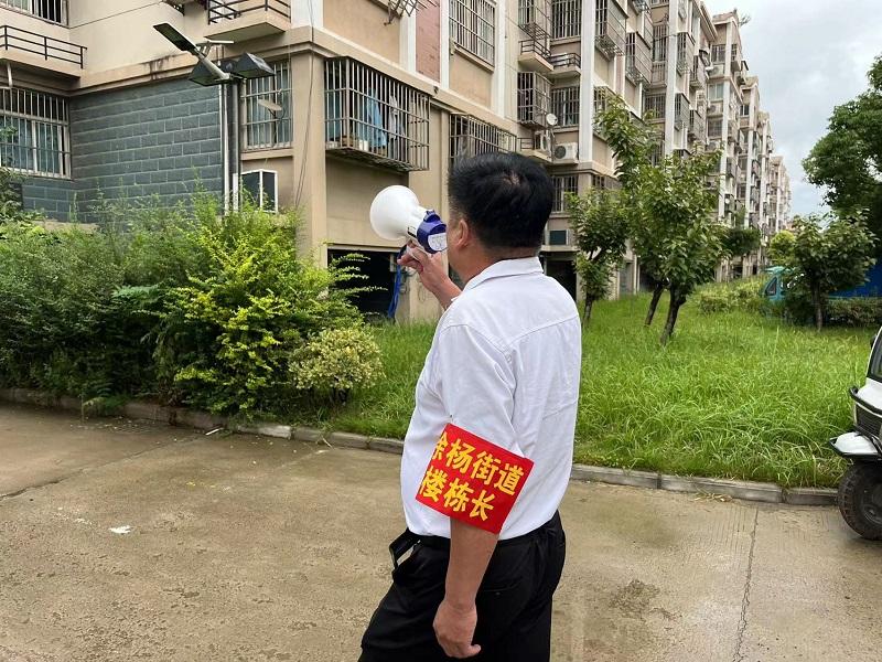 广播宣传.jpg