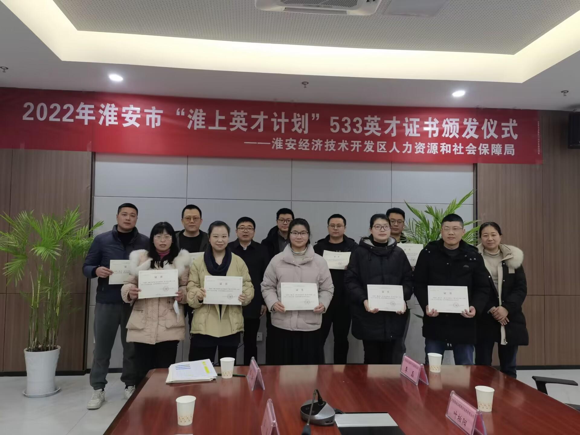 HK``XE~UXN8{EDJEKAD(`2H.jpg