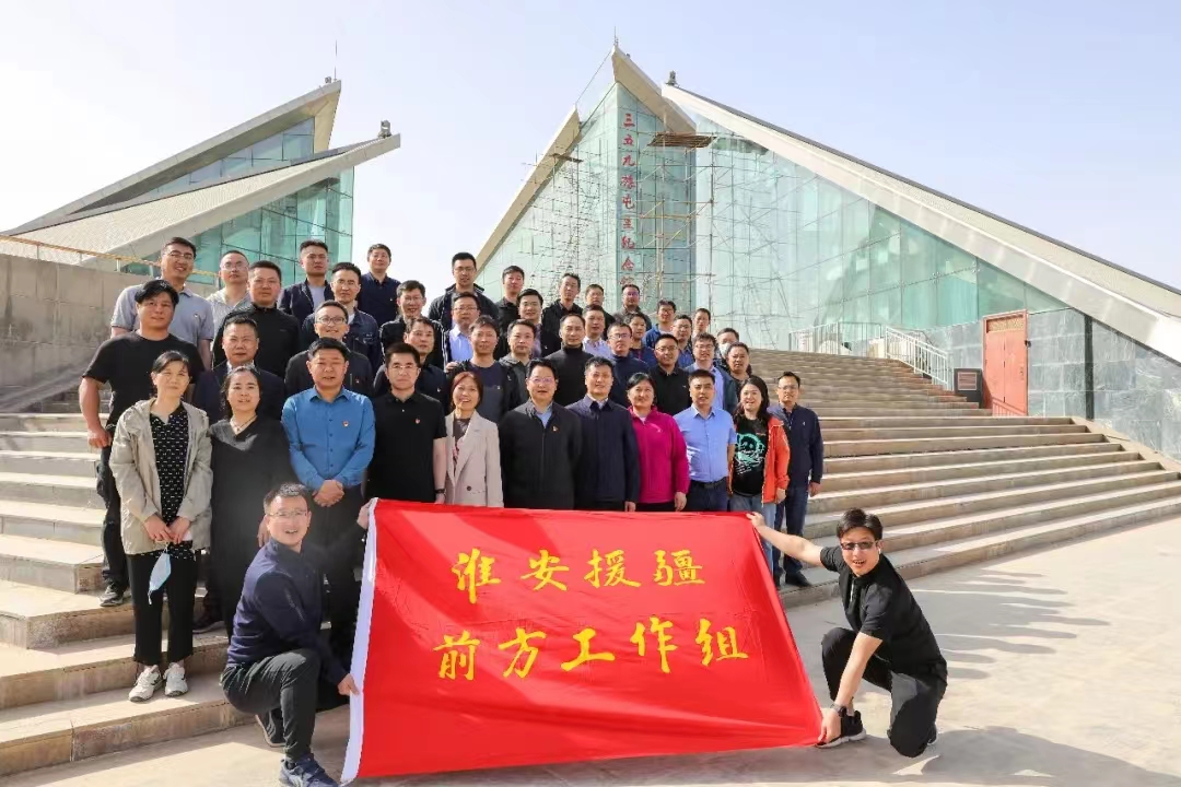 微信图片_20230626095603.jpg