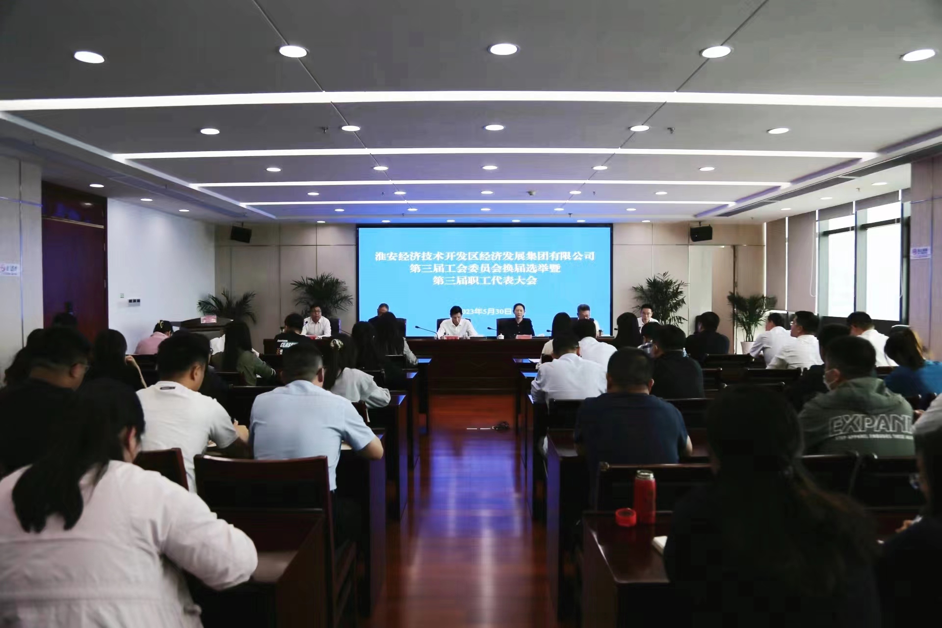 微信图片_20230601151738.jpg
