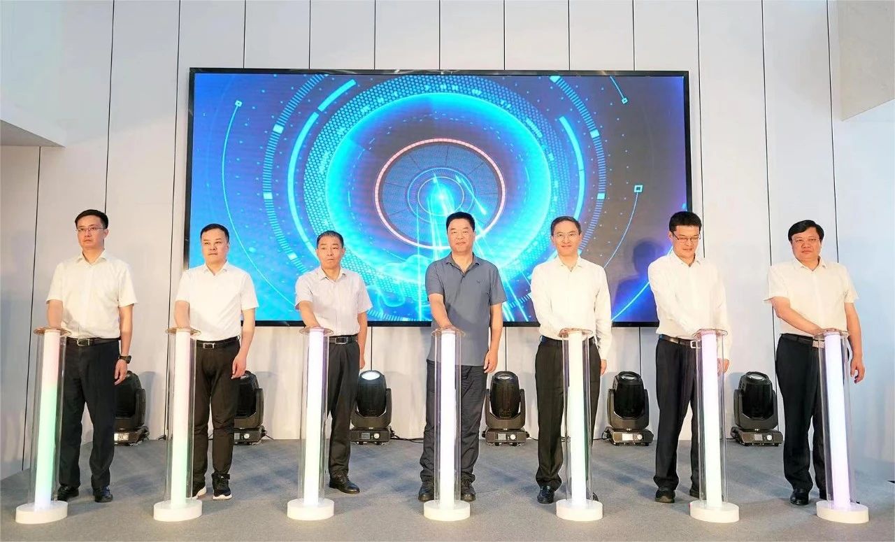 微信图片_20230724170147.jpg