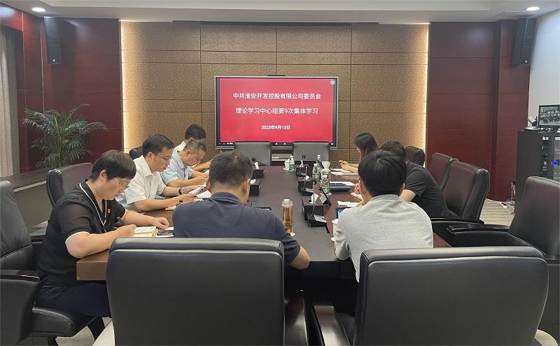 微信图片_20230913154517.jpg