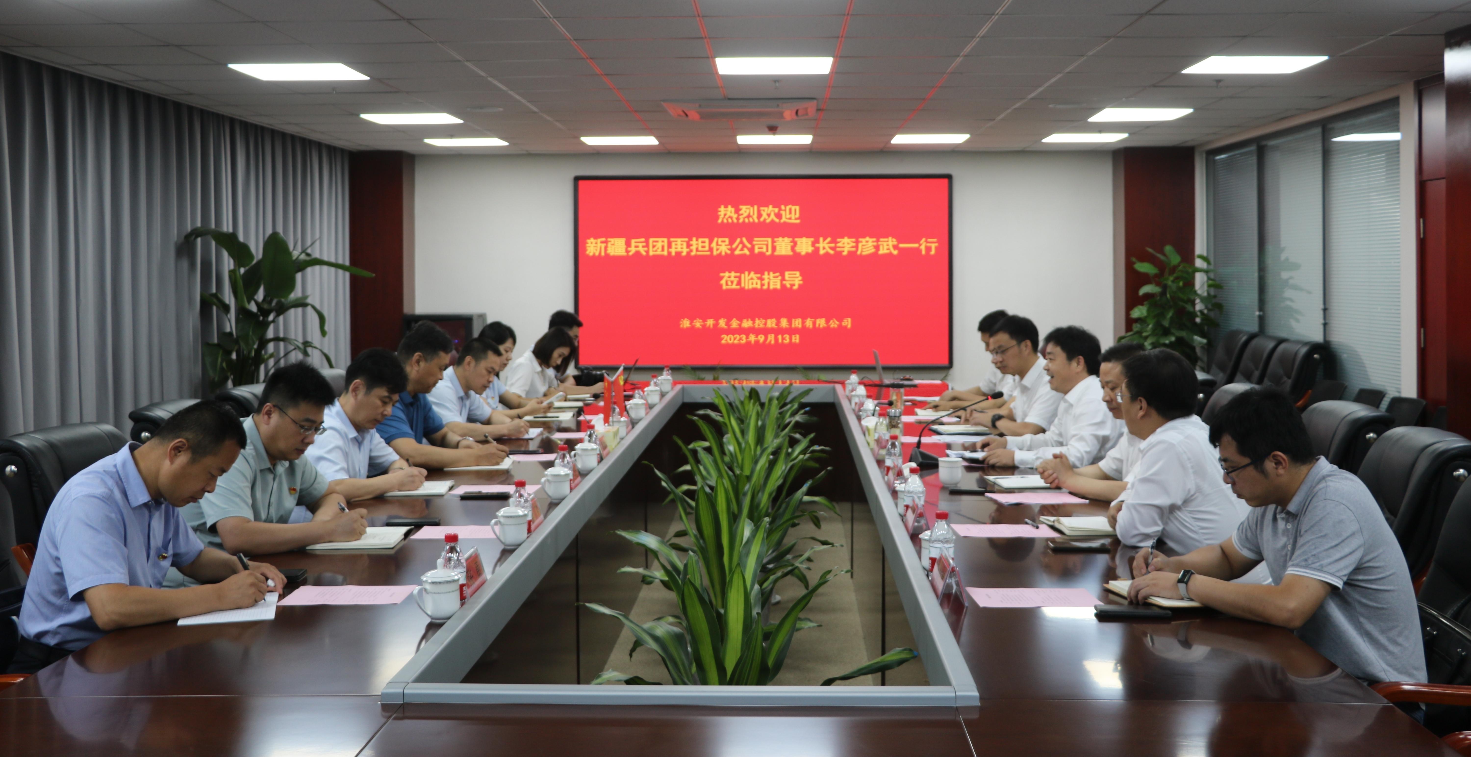 9月13日发稿图片1.jpg