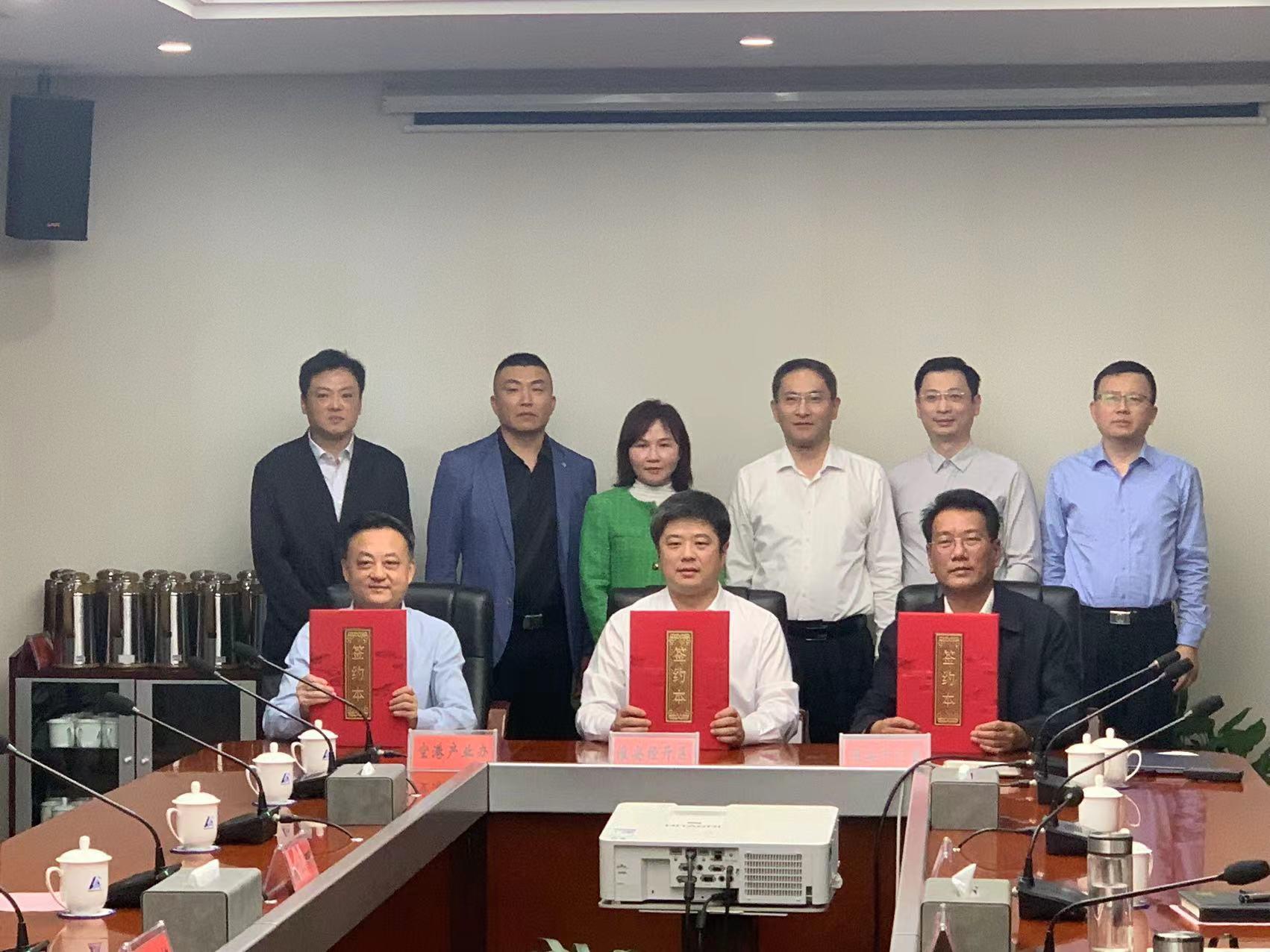 10月10日下午，总投资10亿元的保健食品、医疗器械生产研发项目在管委会举行签约仪式。管委会刘主任、朱主任，园区赵主任、钱主任出席签约活动。该项目全面投产后年产值可达20亿元，纳税5000万元。.jpg
