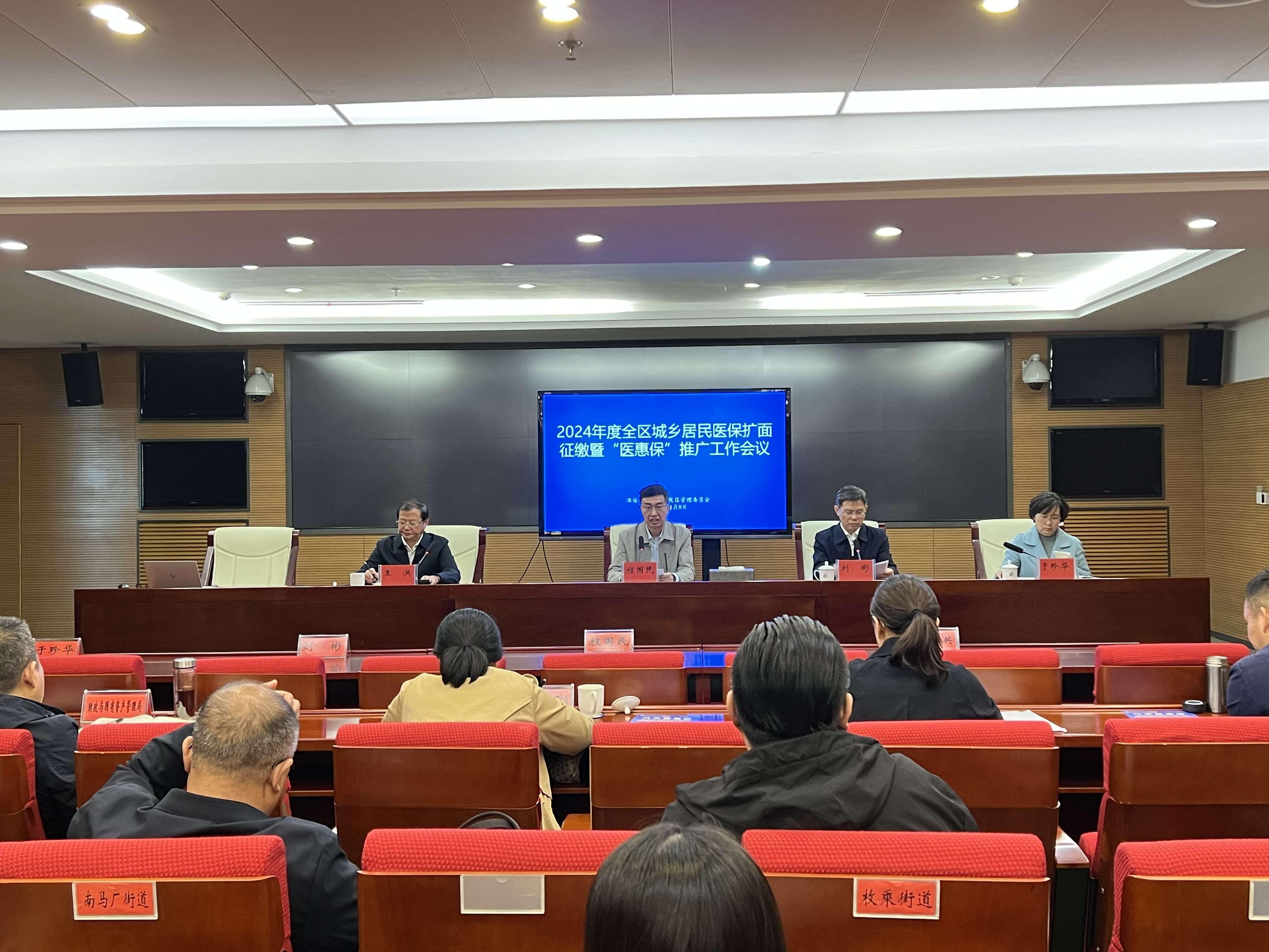 QQ图片20231109140432.jpg
