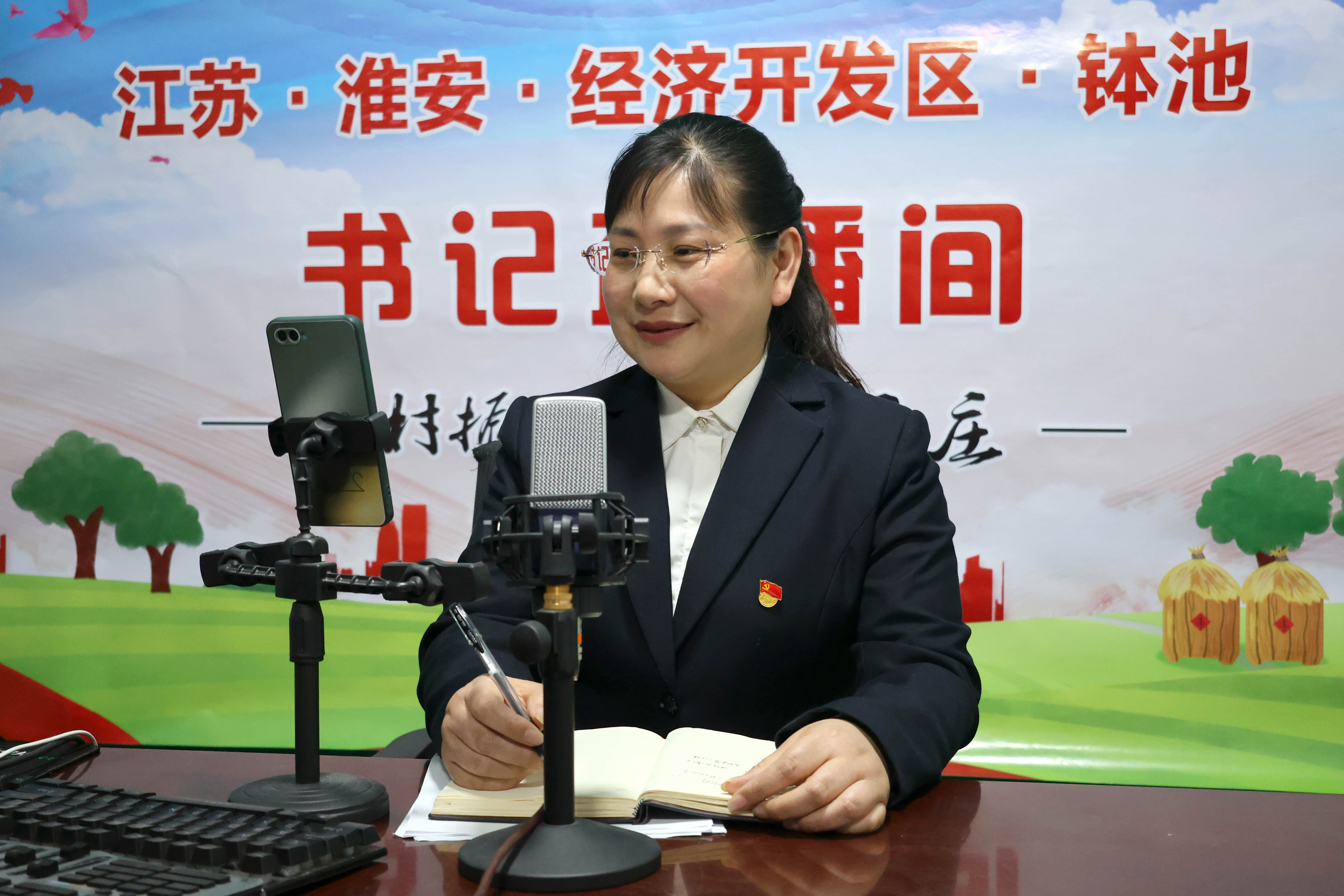 微信图片_20240429110419.jpg