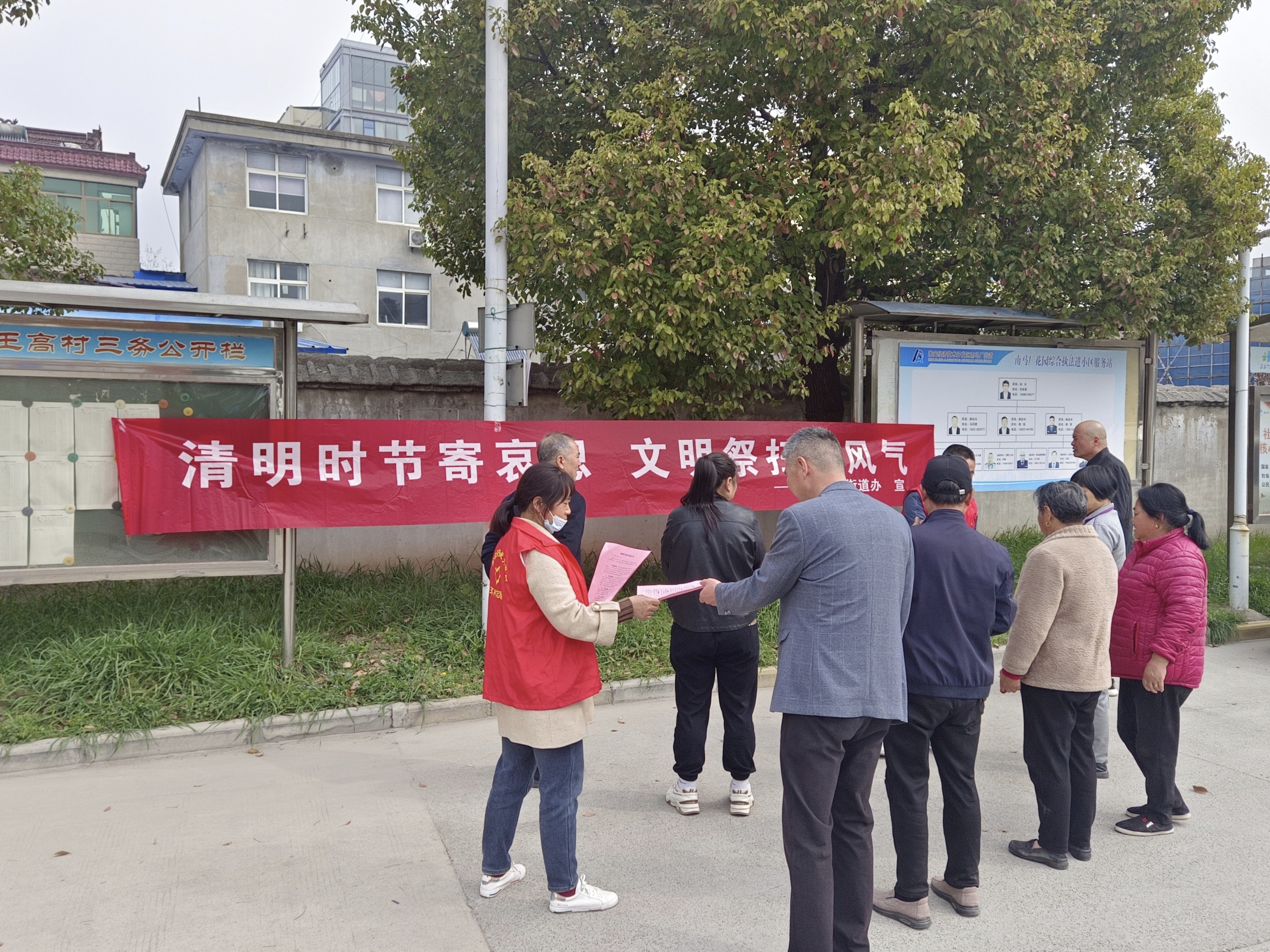 微信图片_20240407162509.jpg