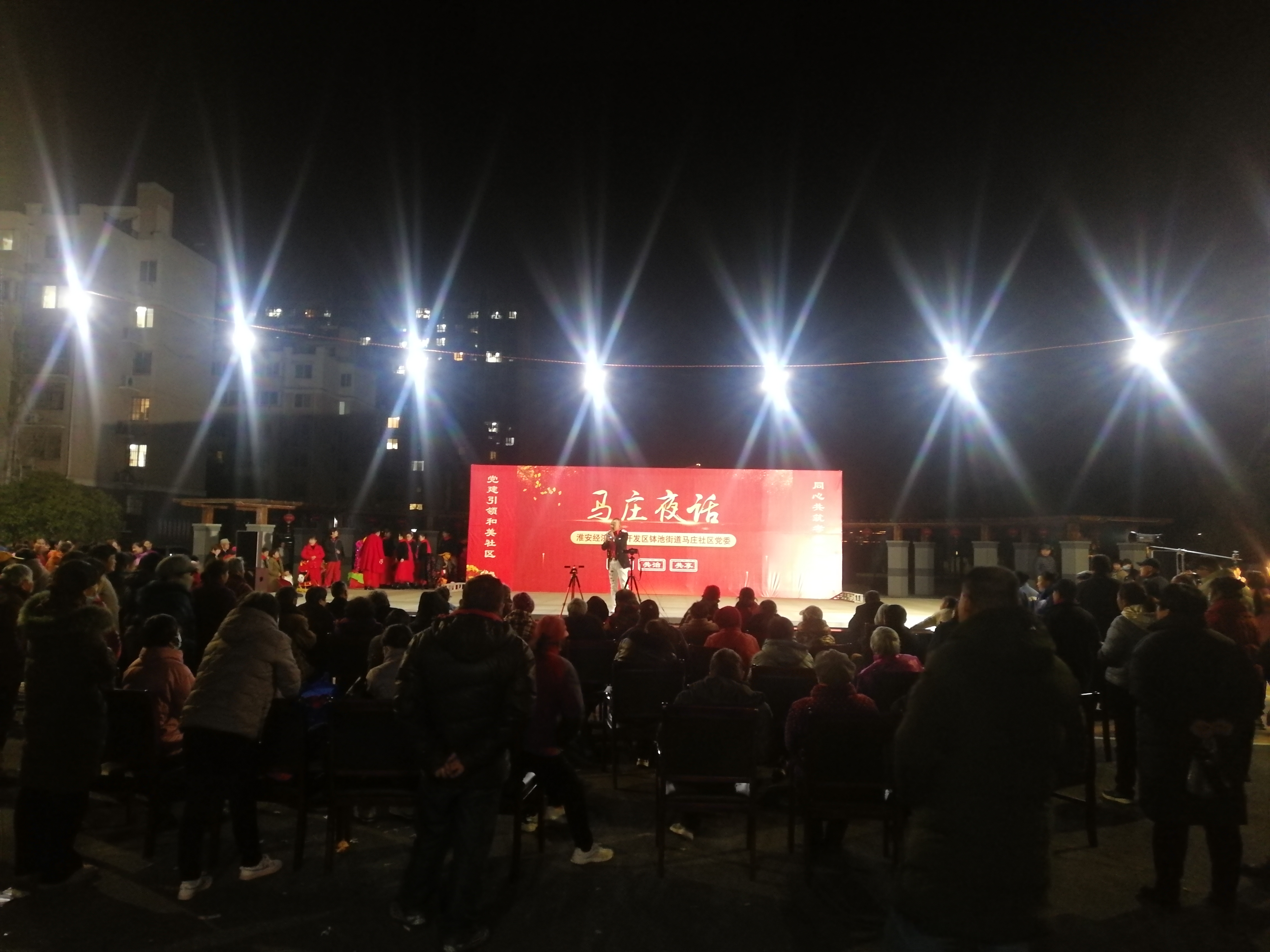 微信图片_20231208142027.jpg