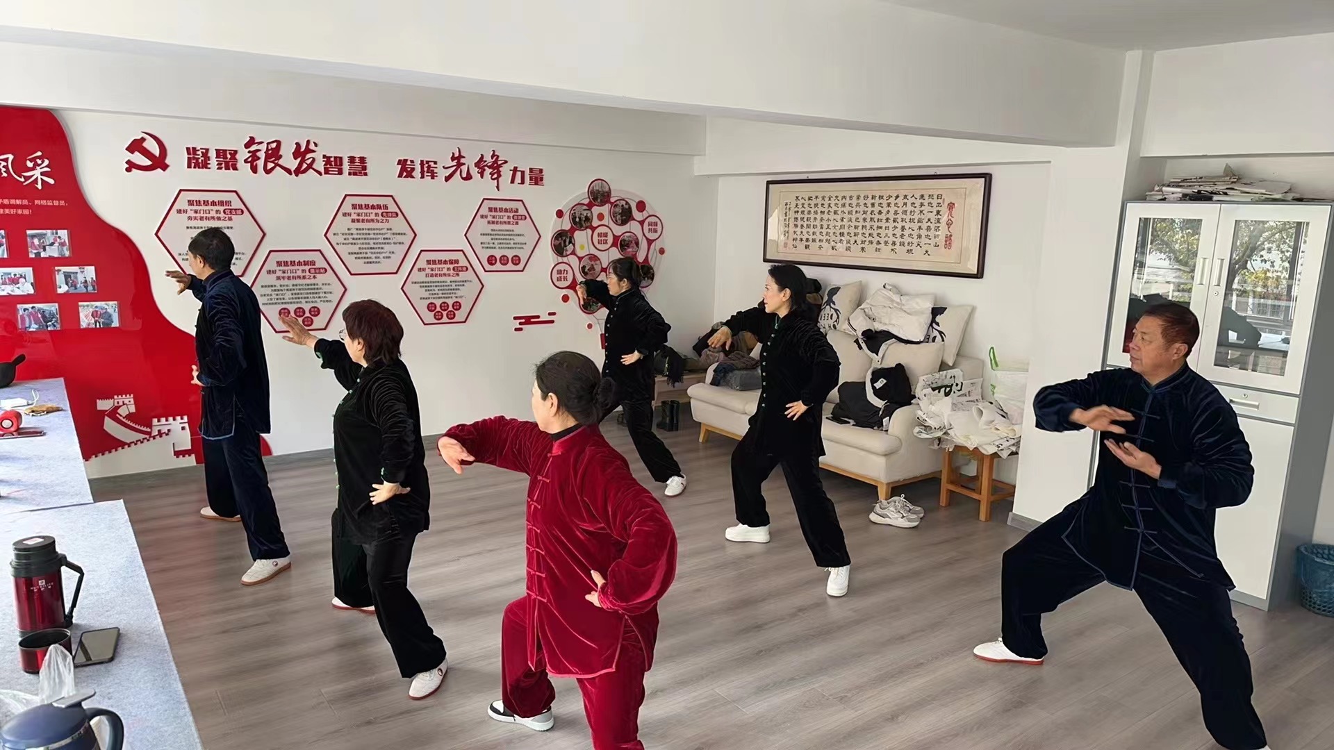微信图片_20240511163936.jpg
