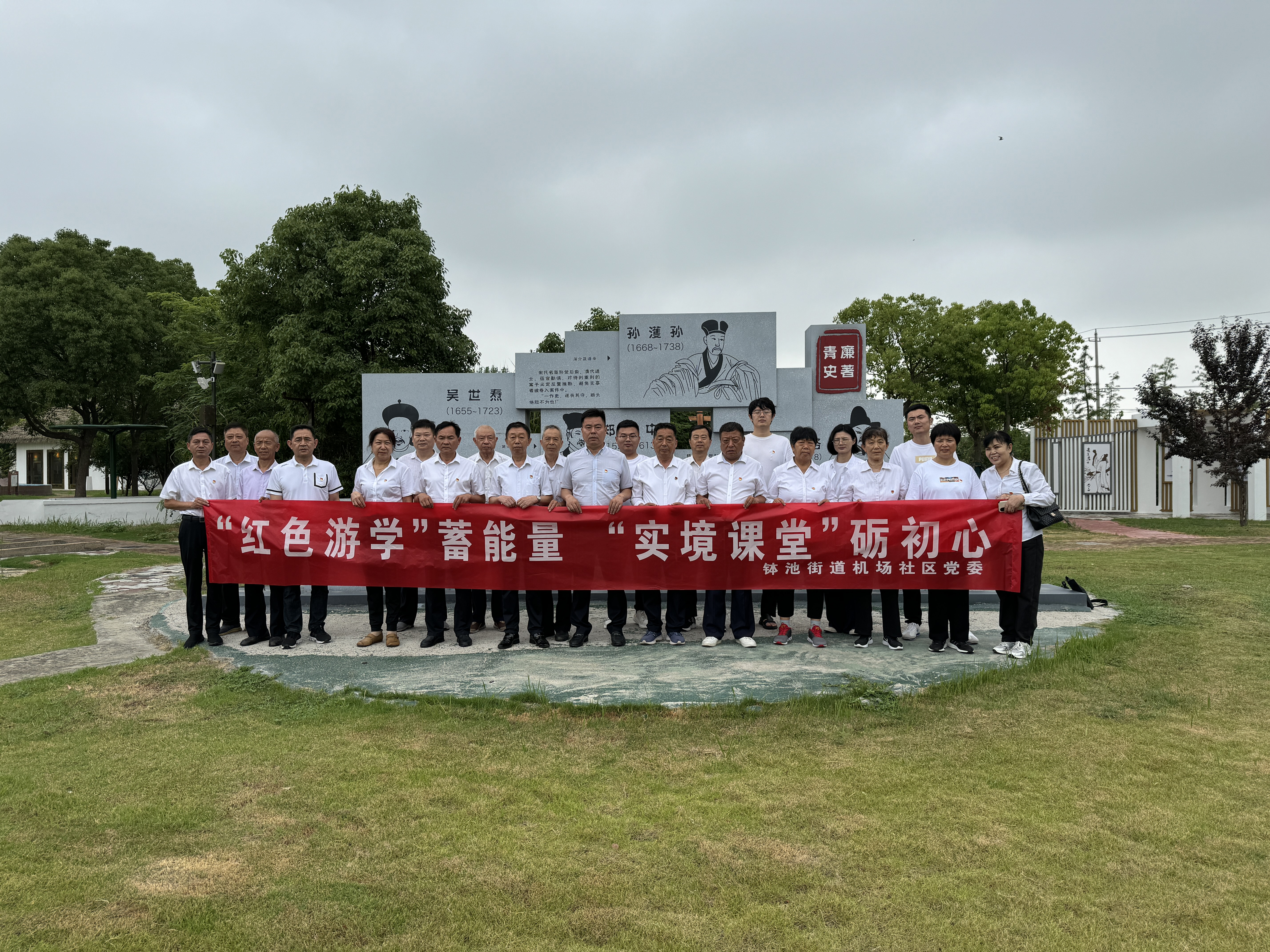 微信图片_20240621172330.jpg