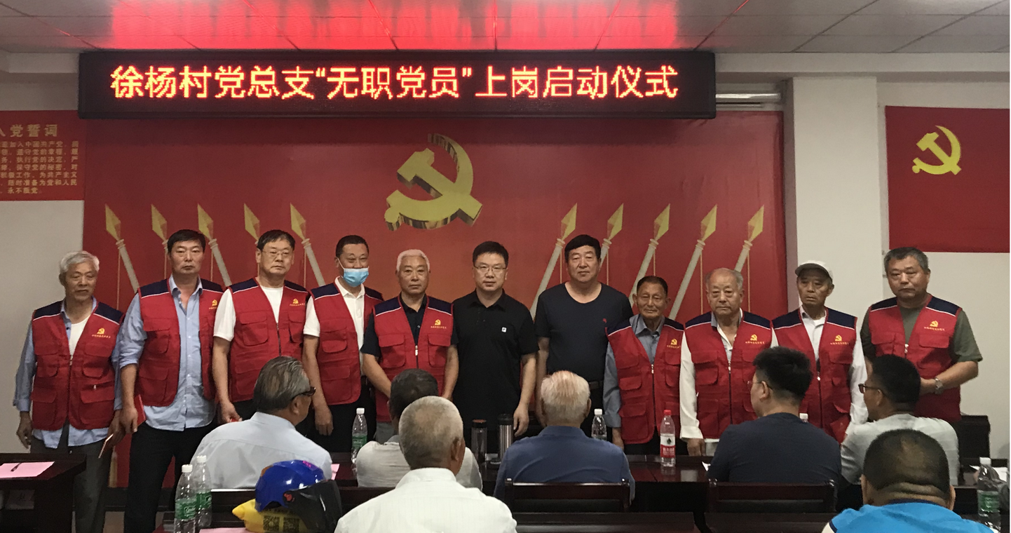 图片3_调整大小.png