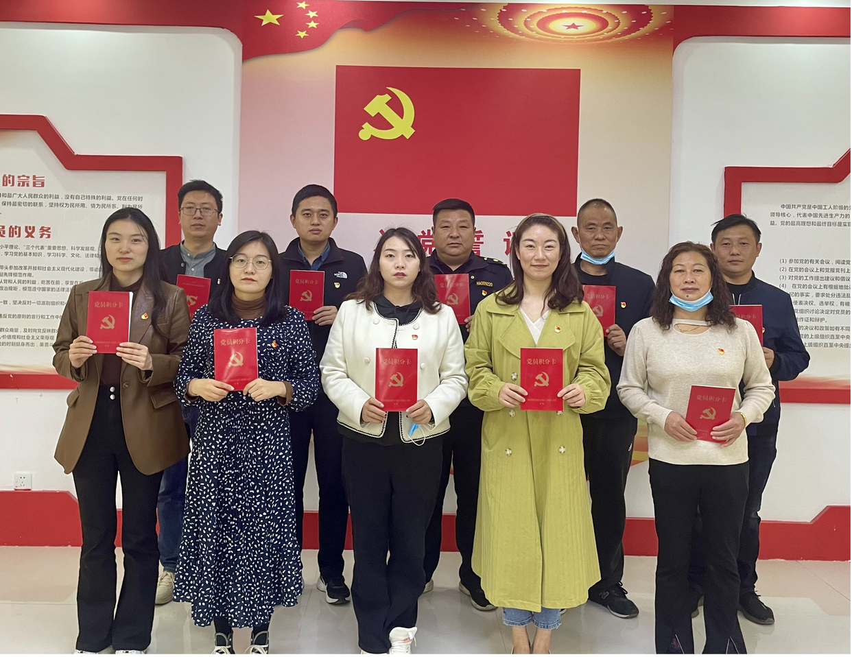 图片2_调整大小.png