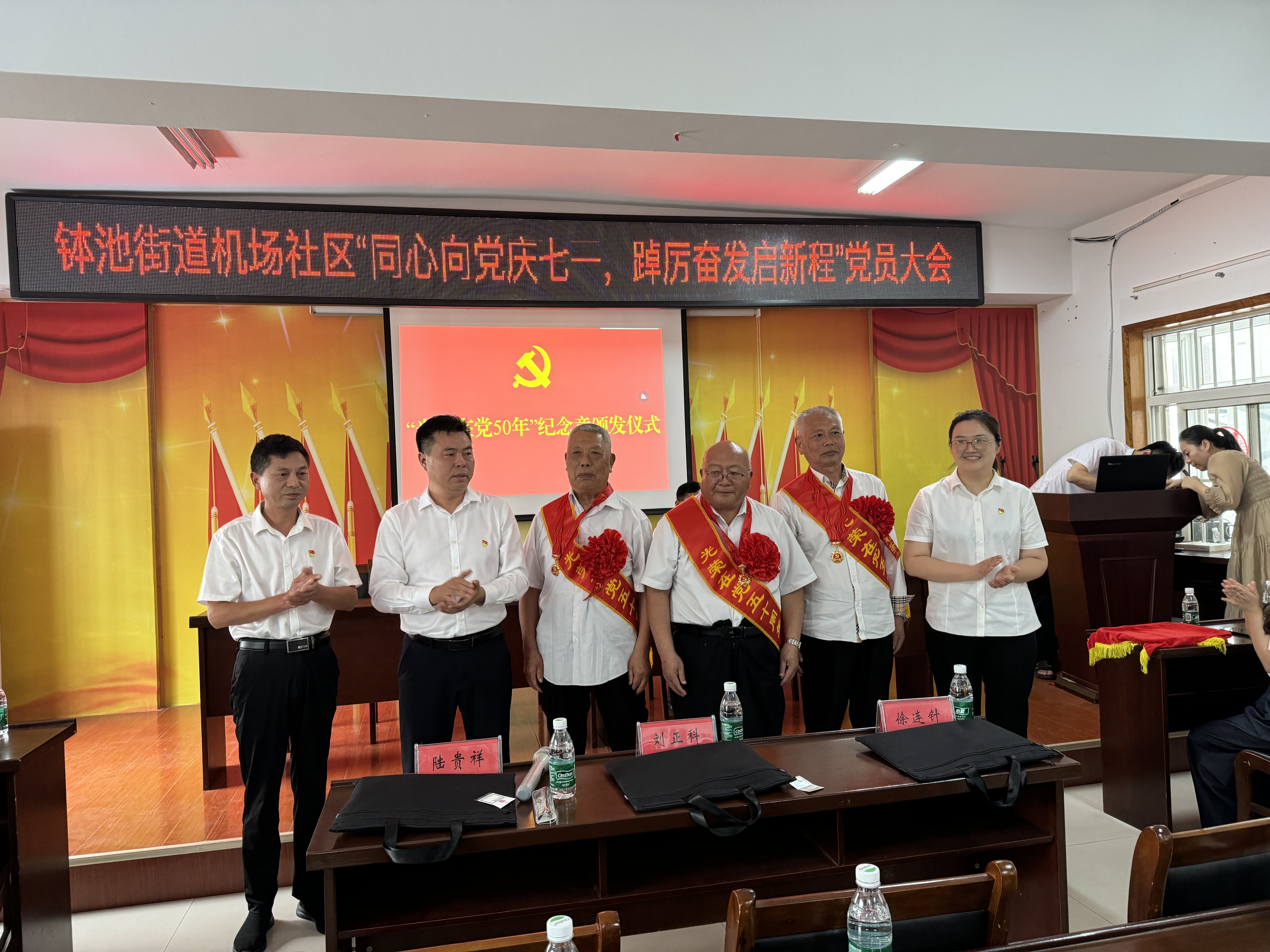 微信图片_20240628181024.jpg