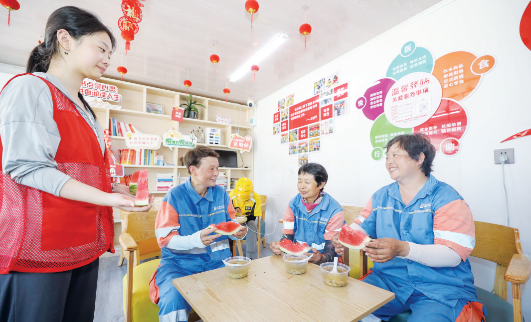 微信图片_20240723111705.png