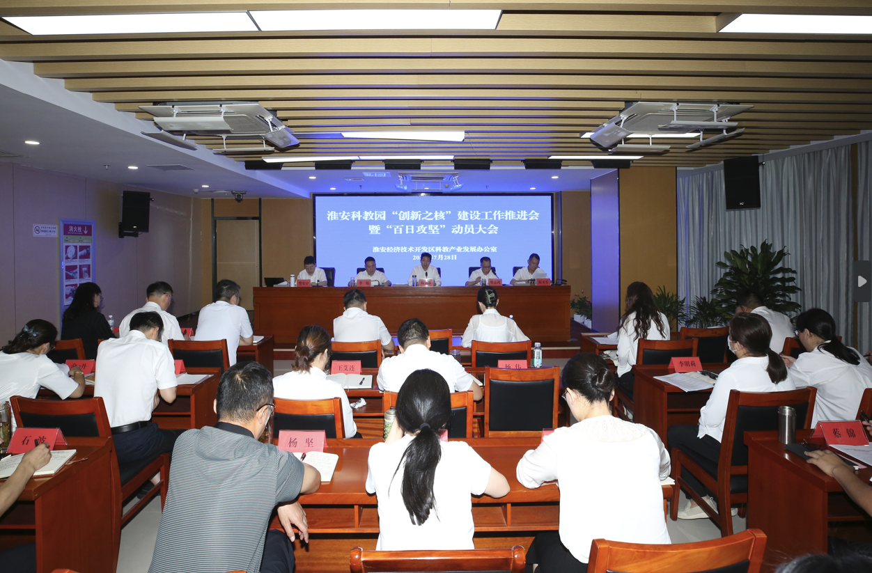 联想截图_20240729142951.png