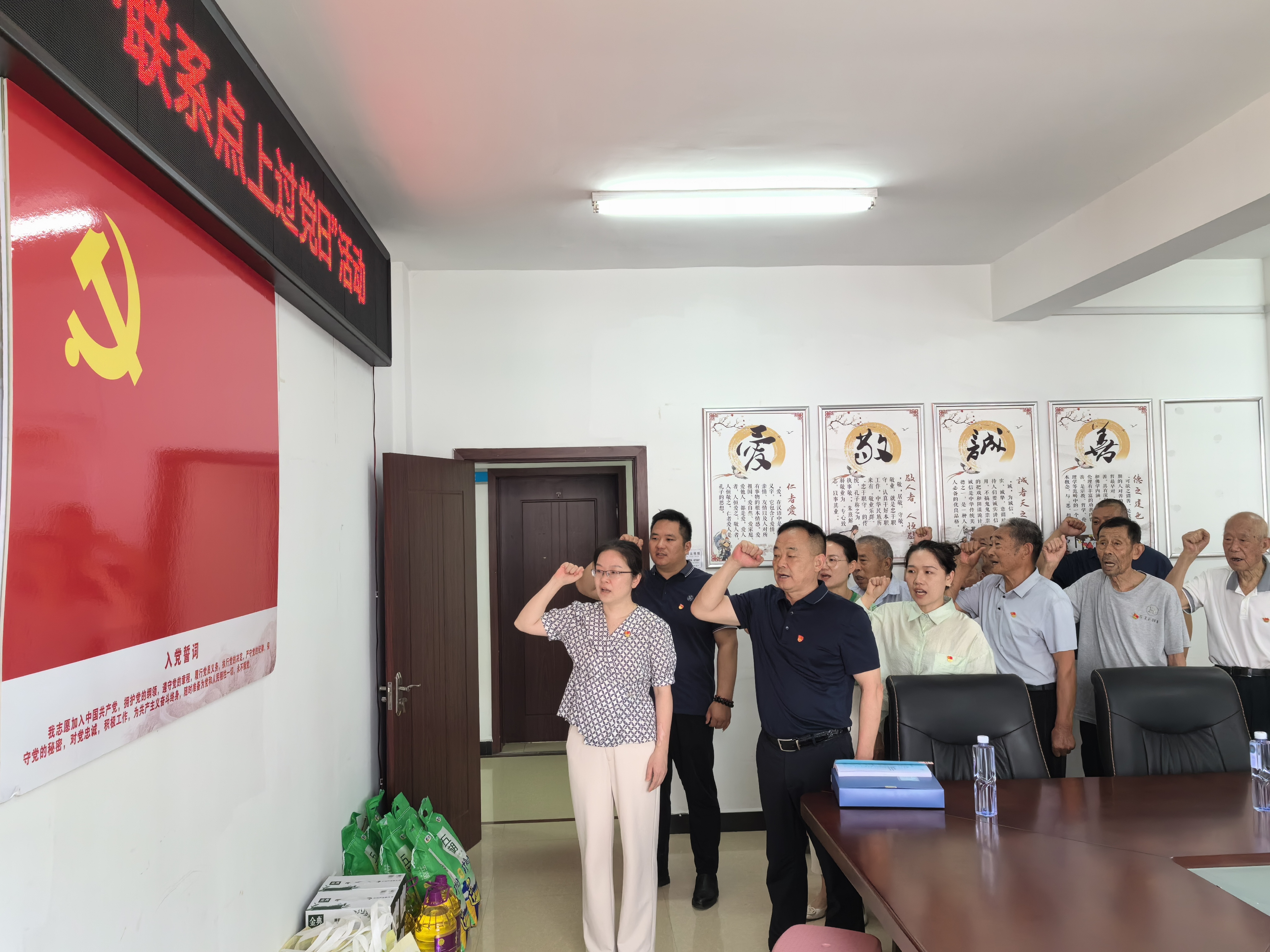 微信图片_20240701170404.jpg