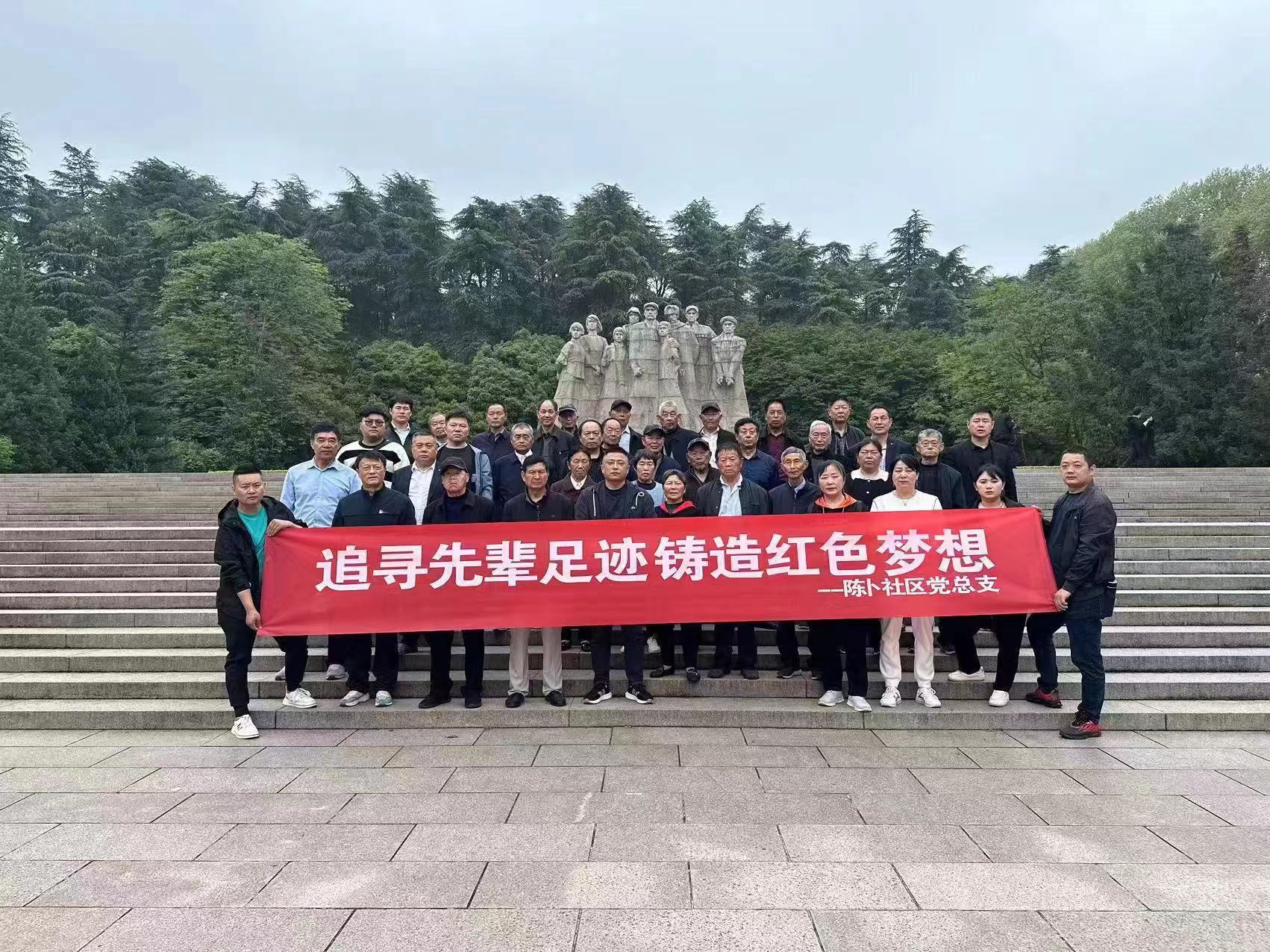 党建1.jpg