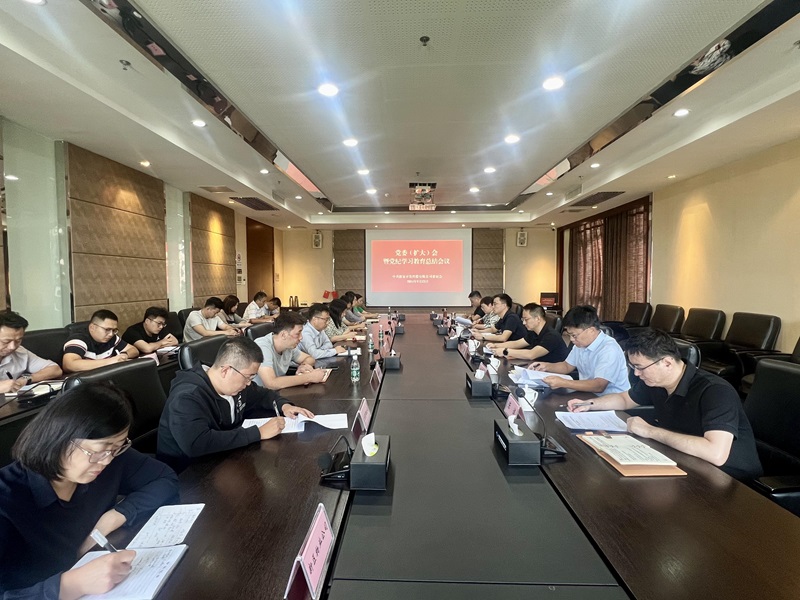 微信图片_20240923152356.jpg