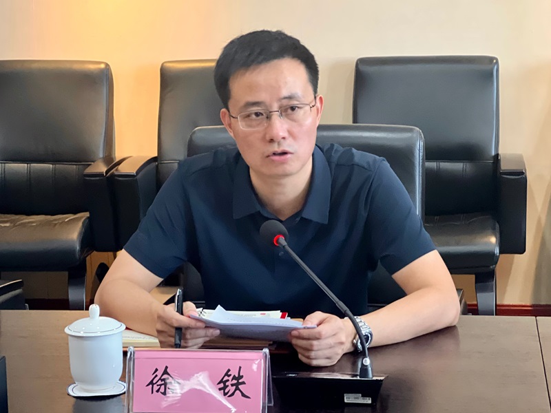微信图片_20240923152415.jpg