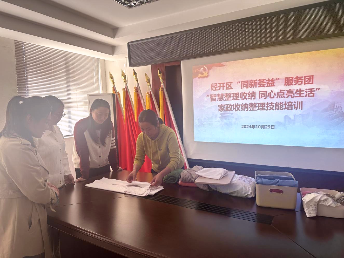 图片3.png