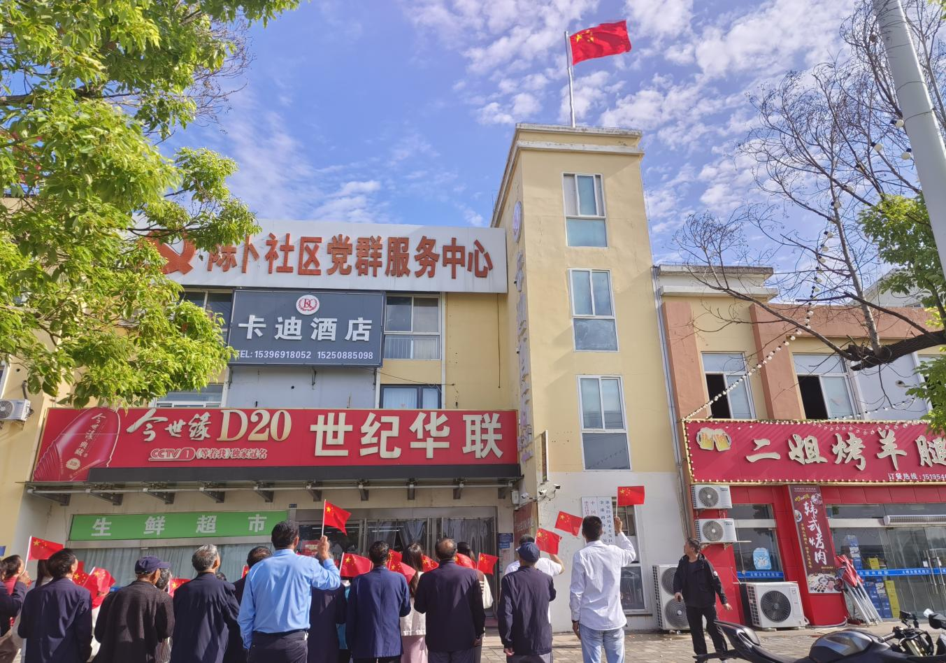 图片32.png