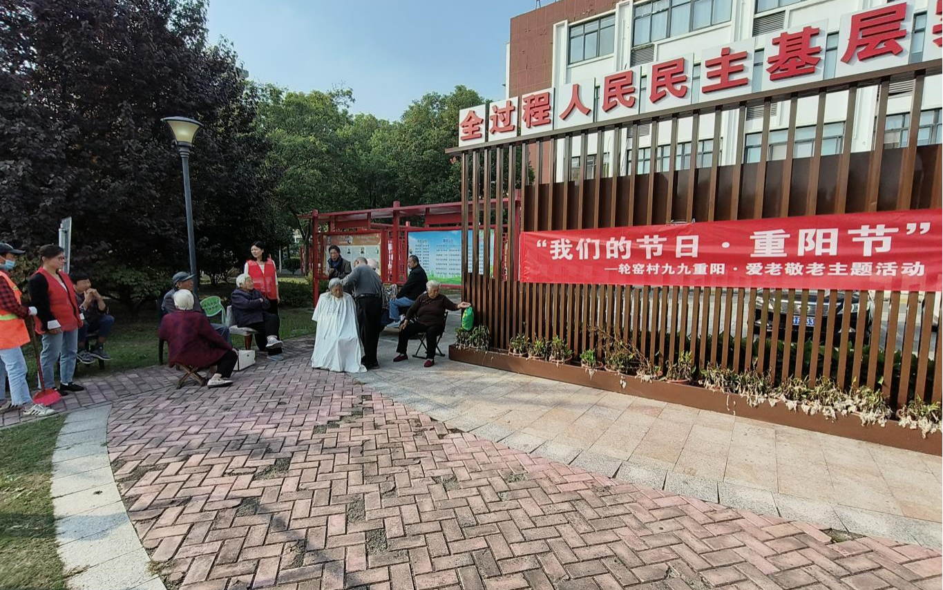 图片29.png