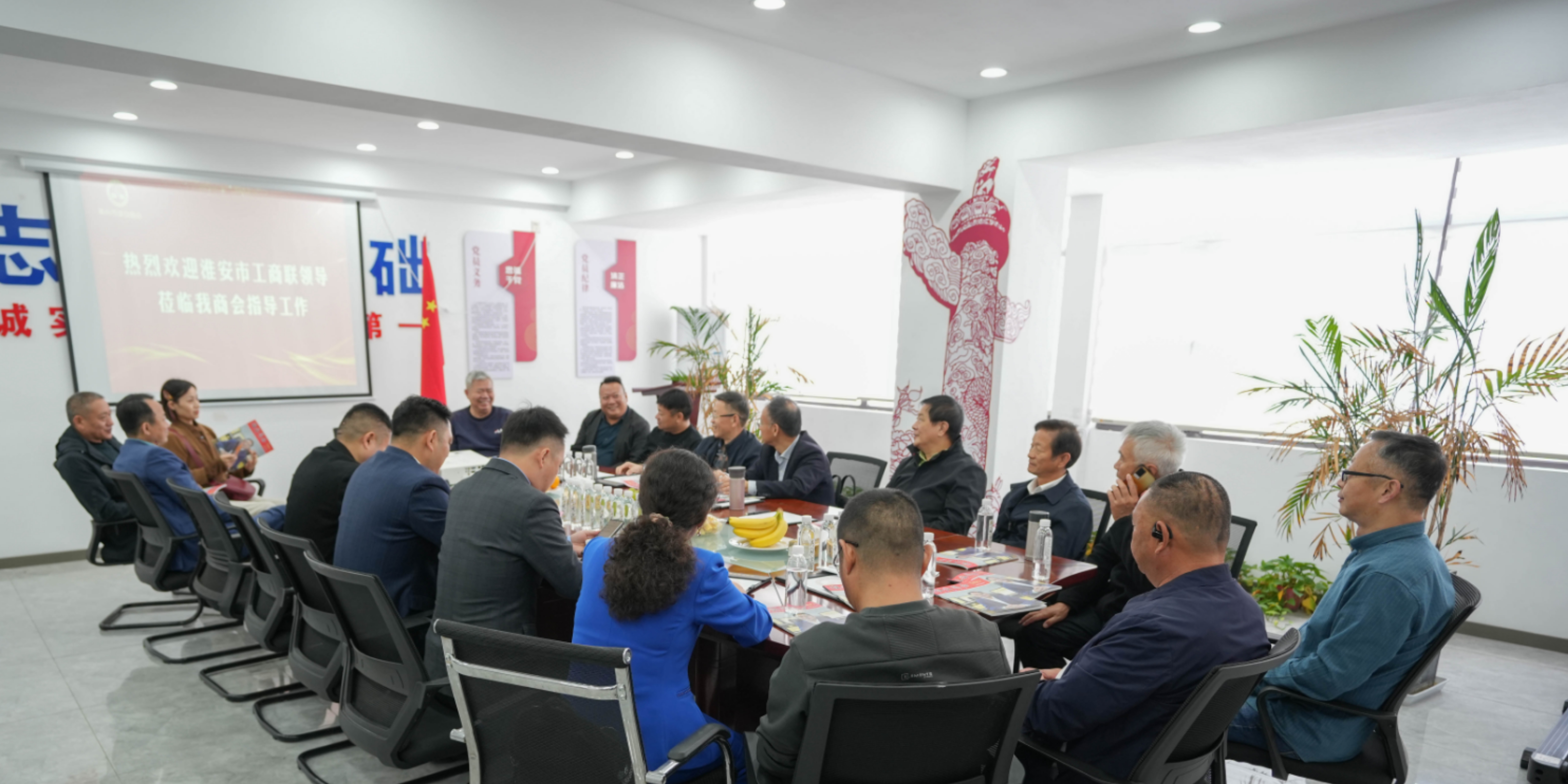 考察常州淮安商会开展区域营商环境推介.jpg