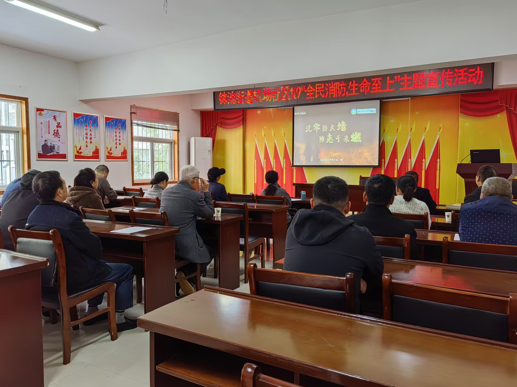 微信图片_20241125101210.jpg