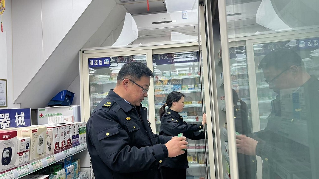药品检查.jpg