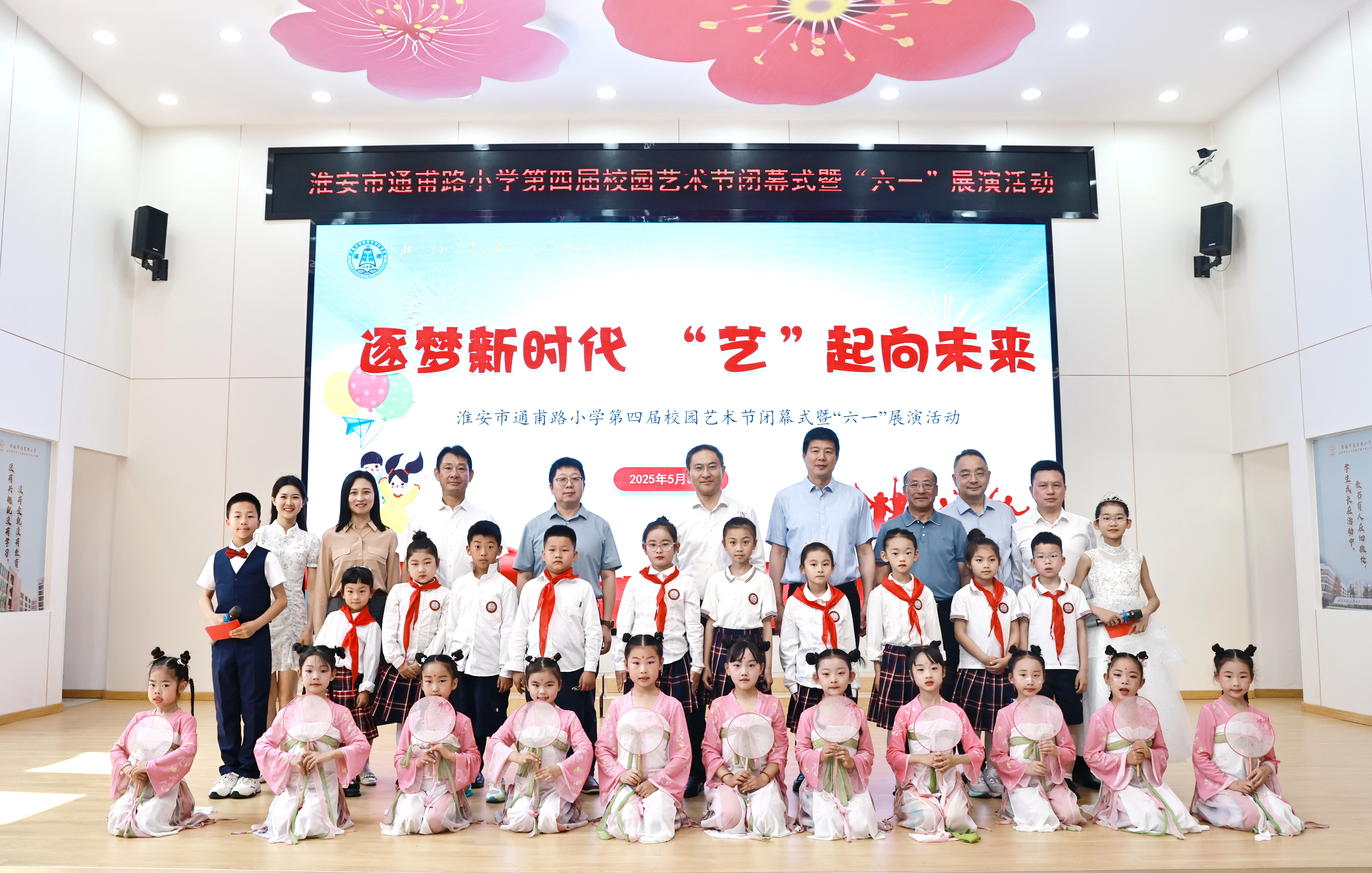 490A9438.JPG