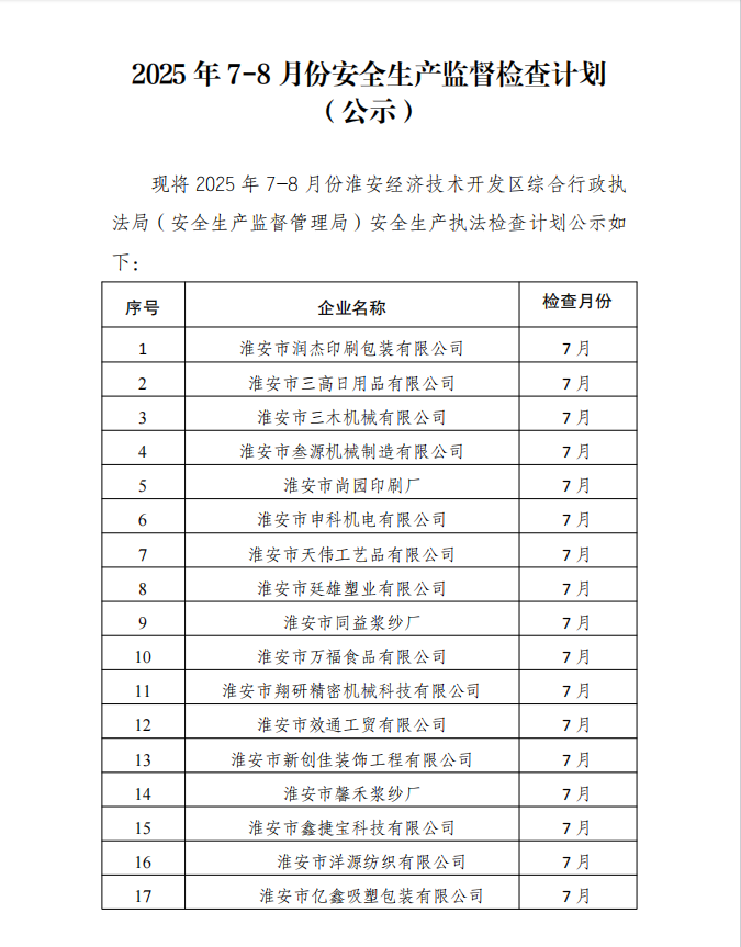 21b82b832c3bd96d94d2d80f39f9a69.png