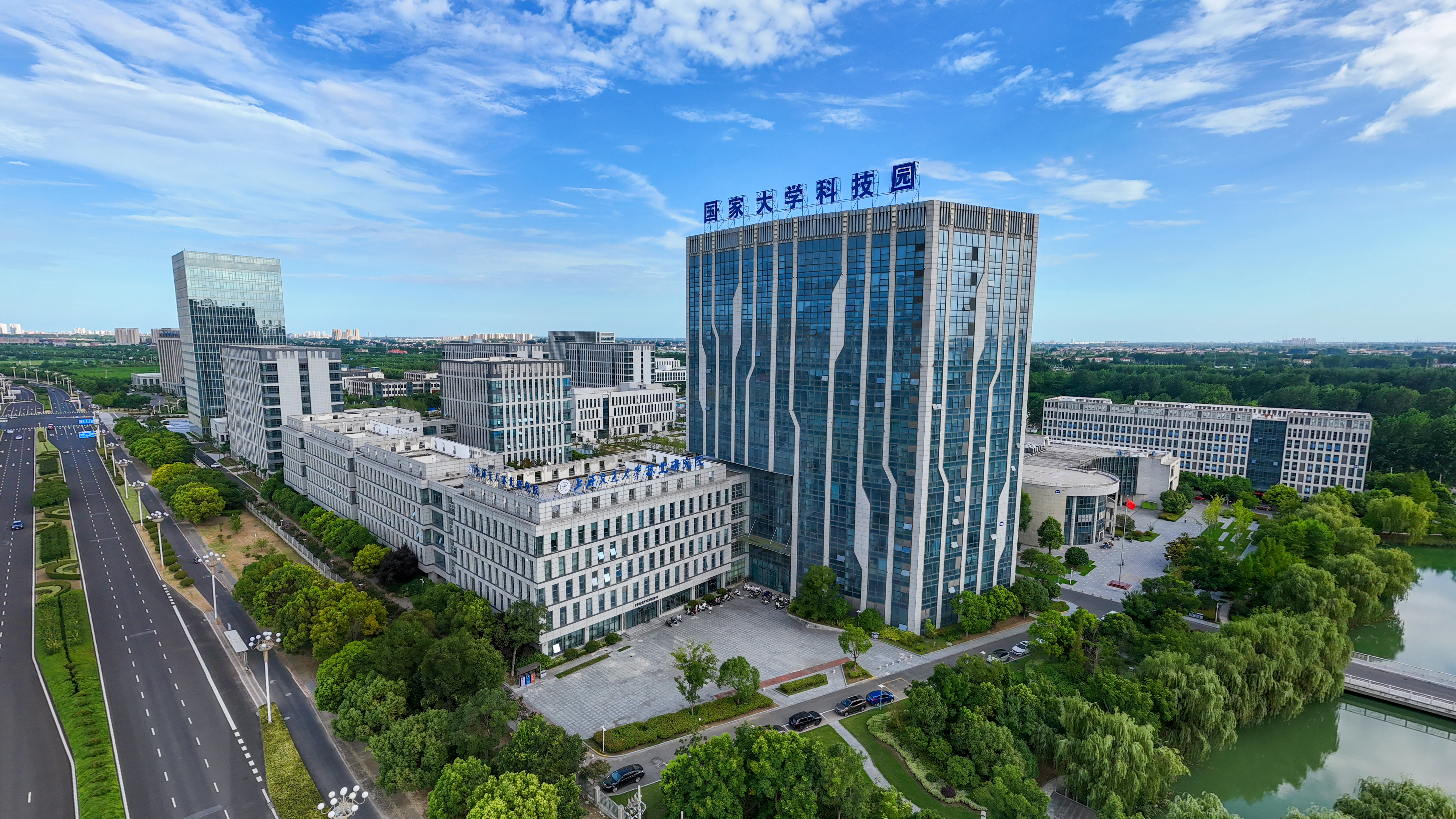 1国家大学科技园.jpg