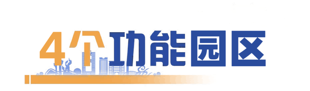 QQ图片20250603164001.png