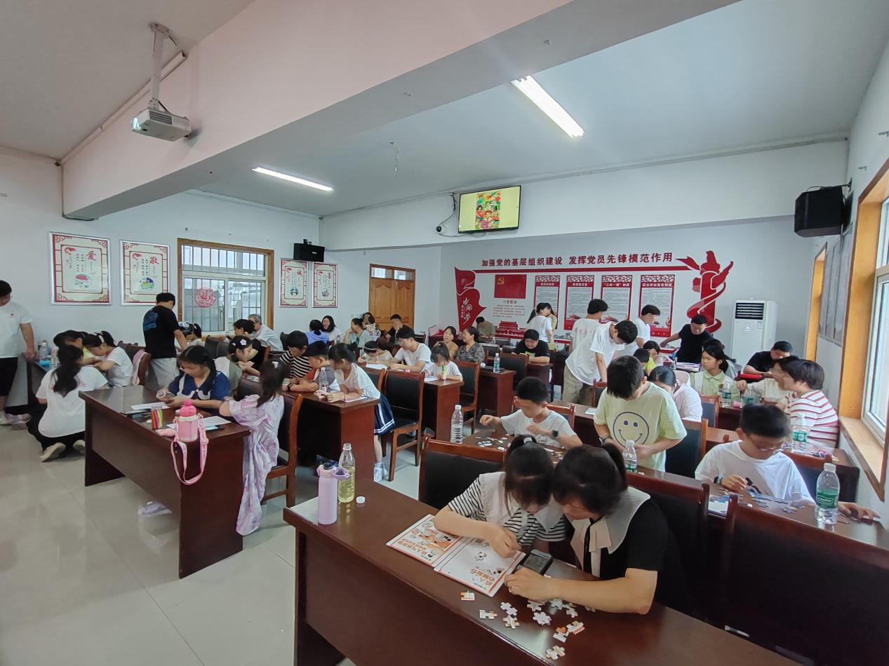 图片3.png