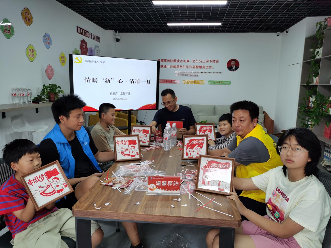 图片5.png