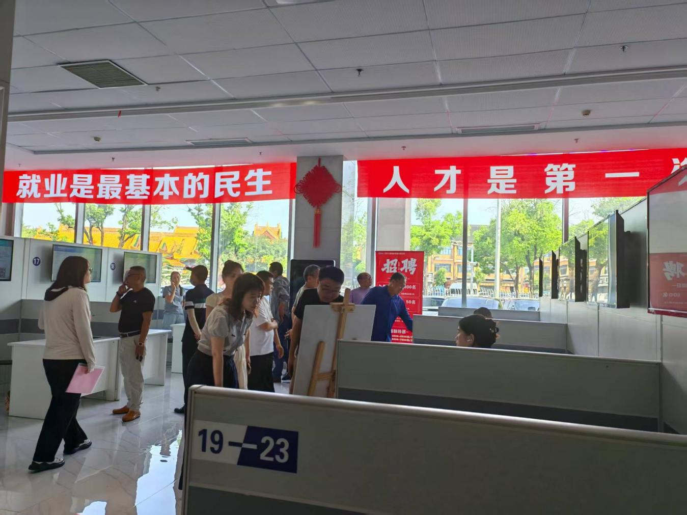 图片3.png