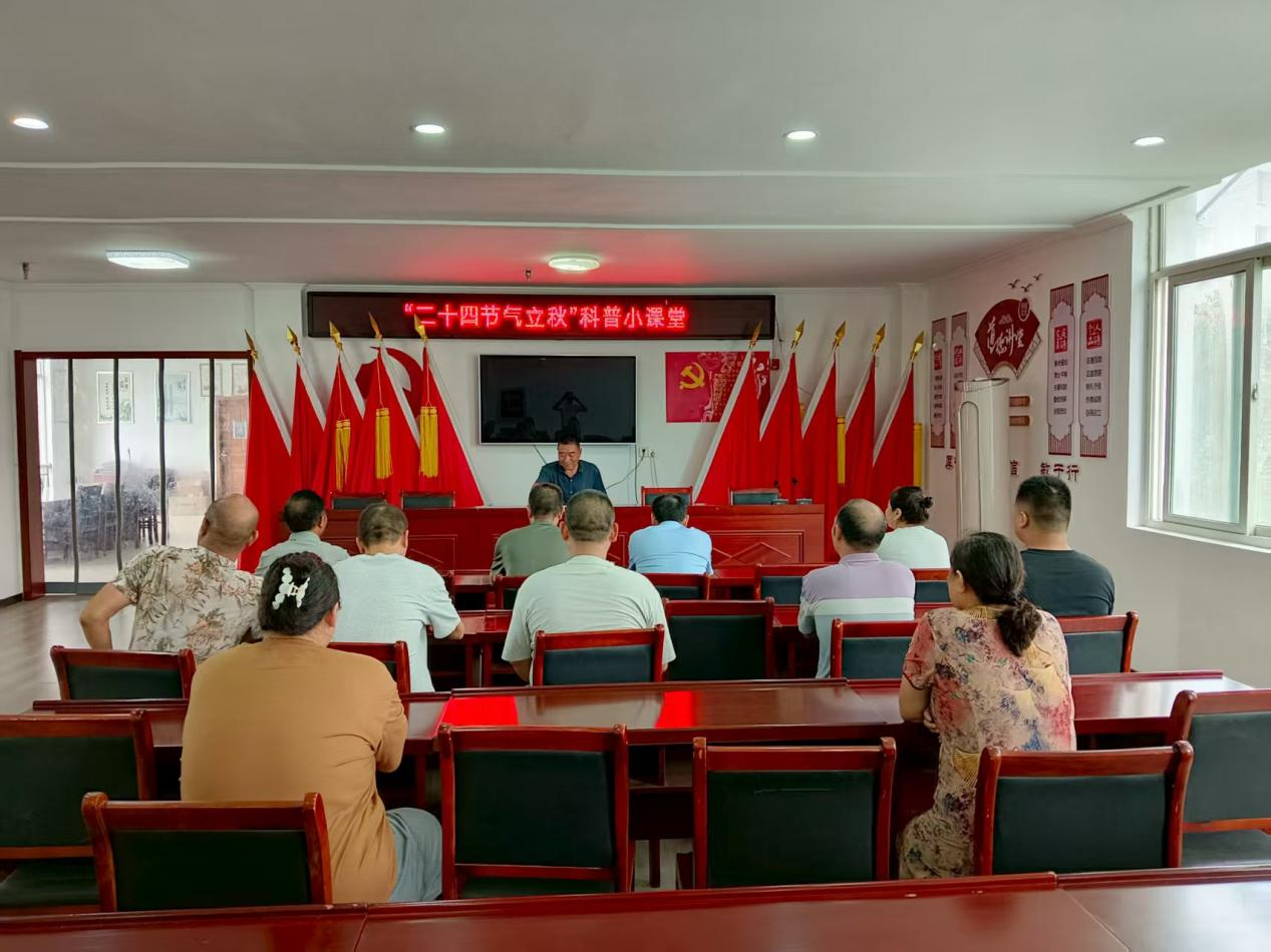 图片29.png