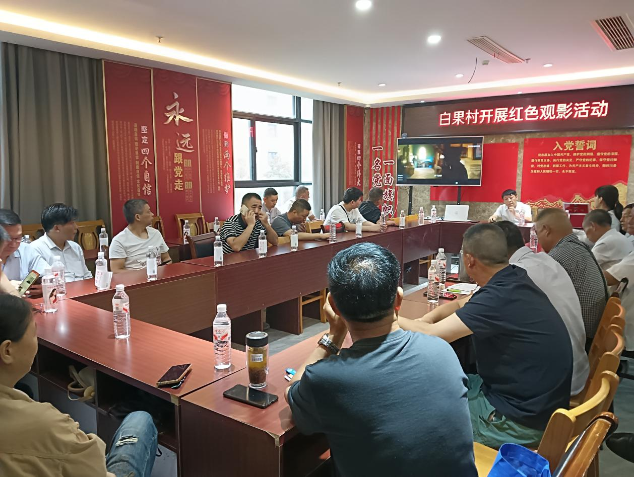 图片19.png