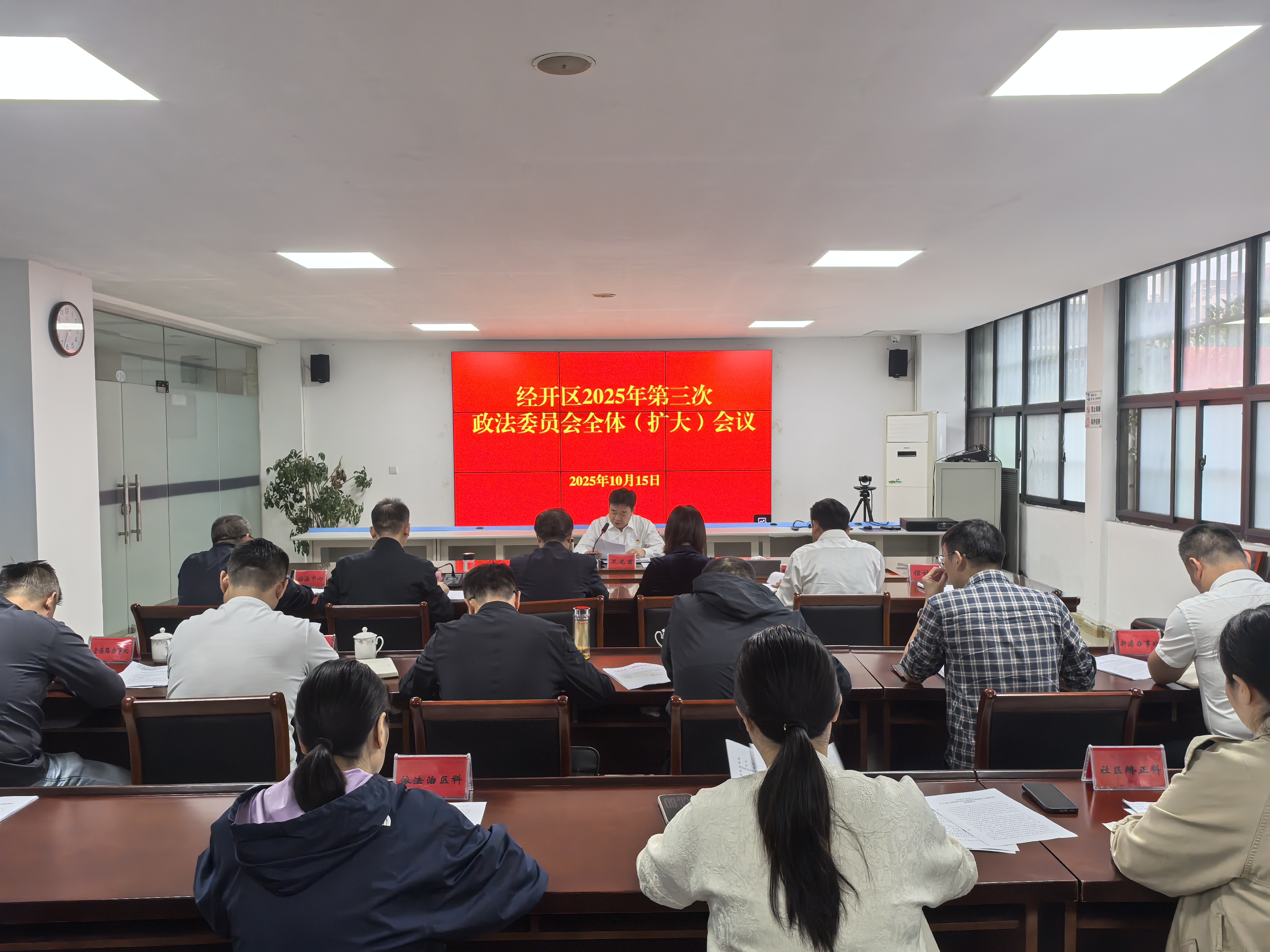 微信图片_20251016105051_228_87.jpg