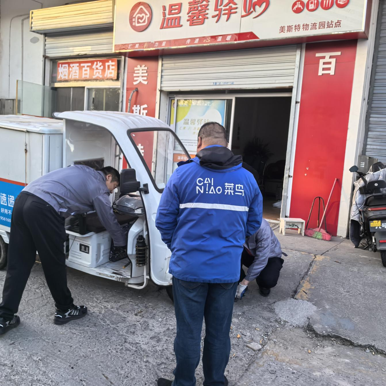 图片5.png 图片5.png