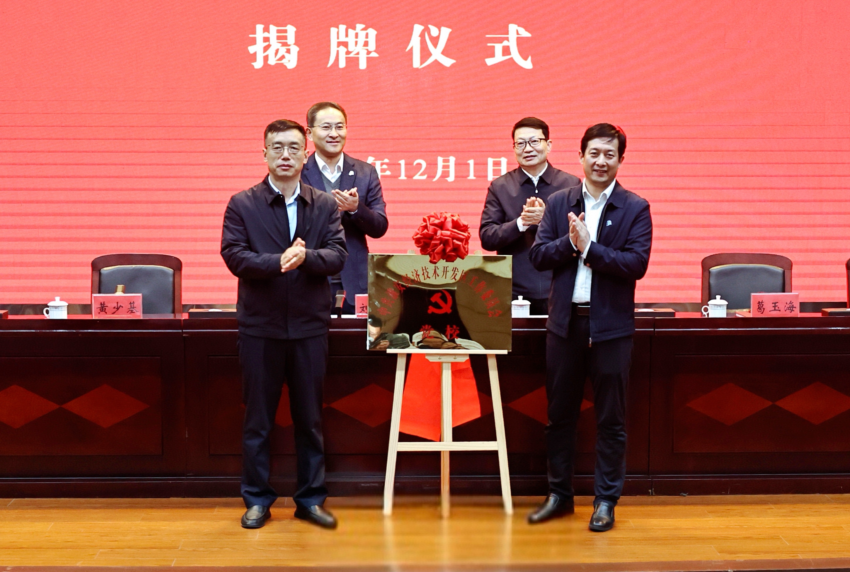 C7EEB0E986C5FAFD144998A87A10431B.jpg C7EEB0E986C5FAFD144998A87A10431B.jpg