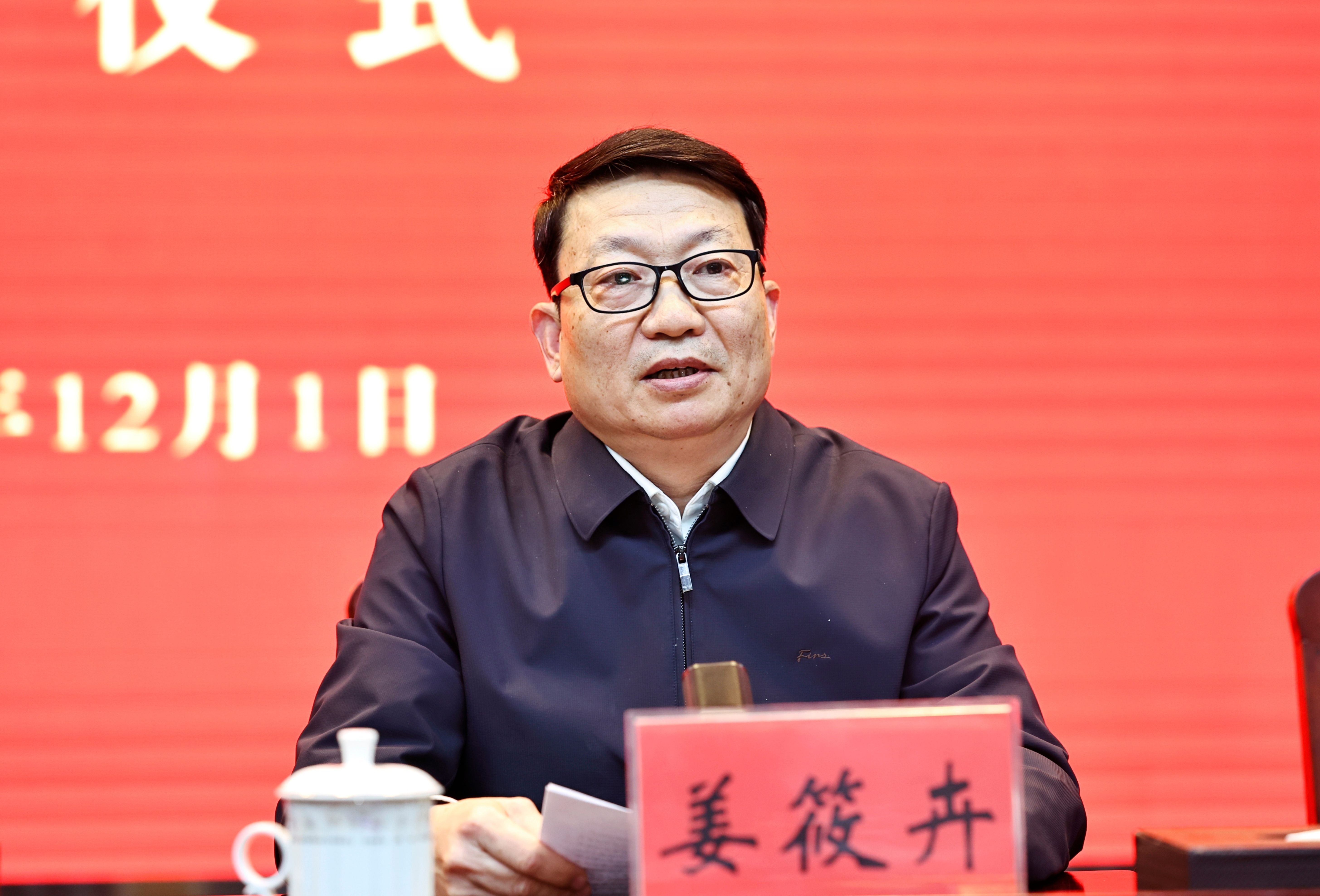 4902835A25CAB0E789433D1E2EFE1EF0.jpg 4902835A25CAB0E789433D1E2EFE1EF0.jpg