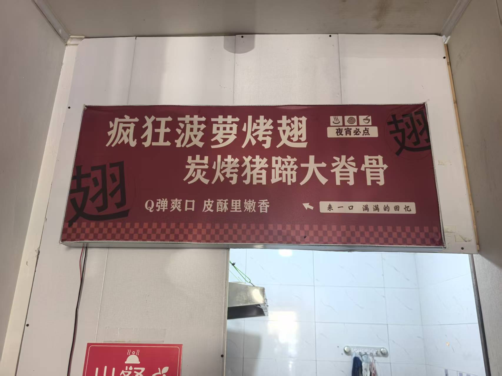 图片9.png