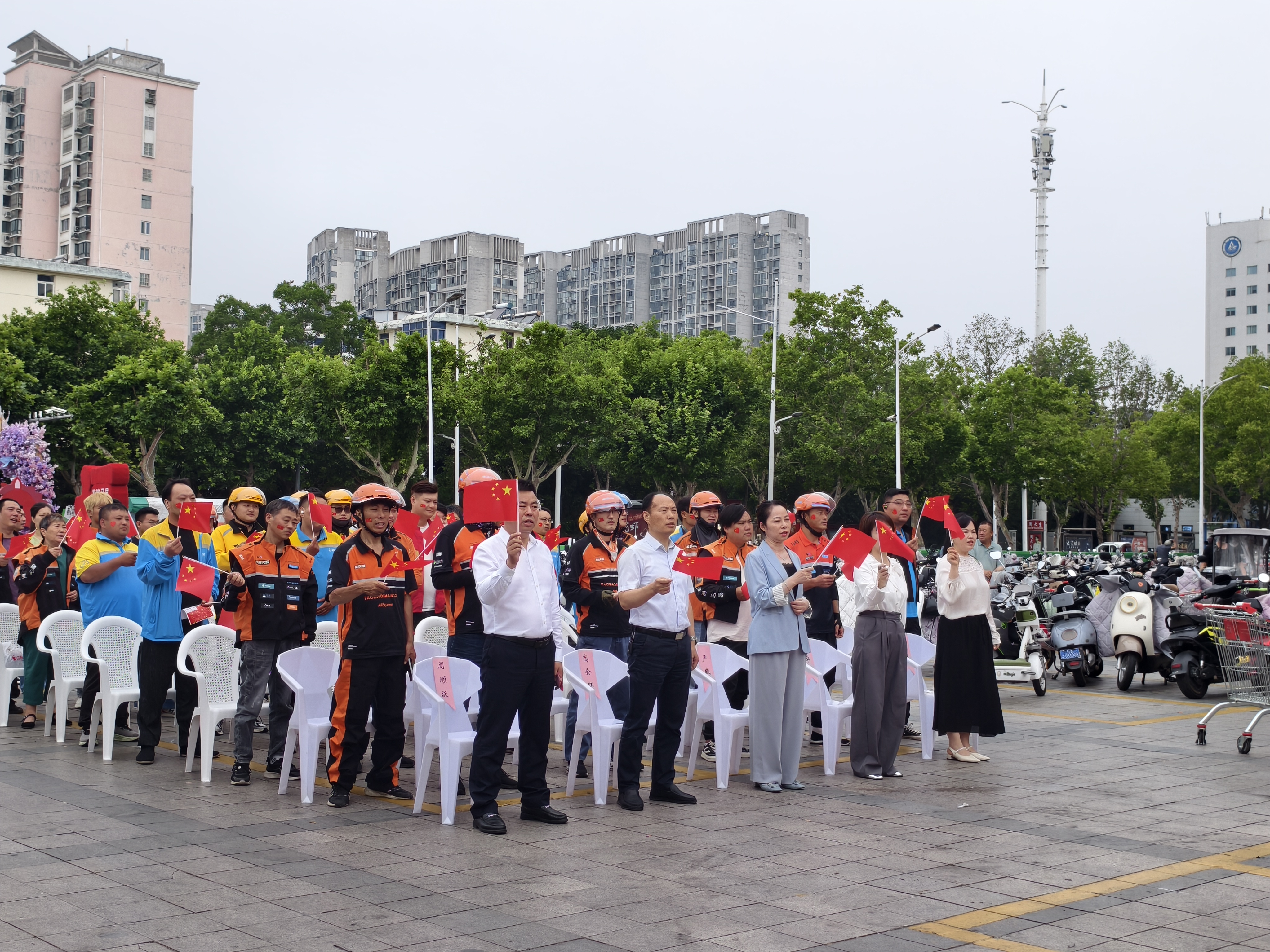 微信图片_20260618165041_4035_136.jpg