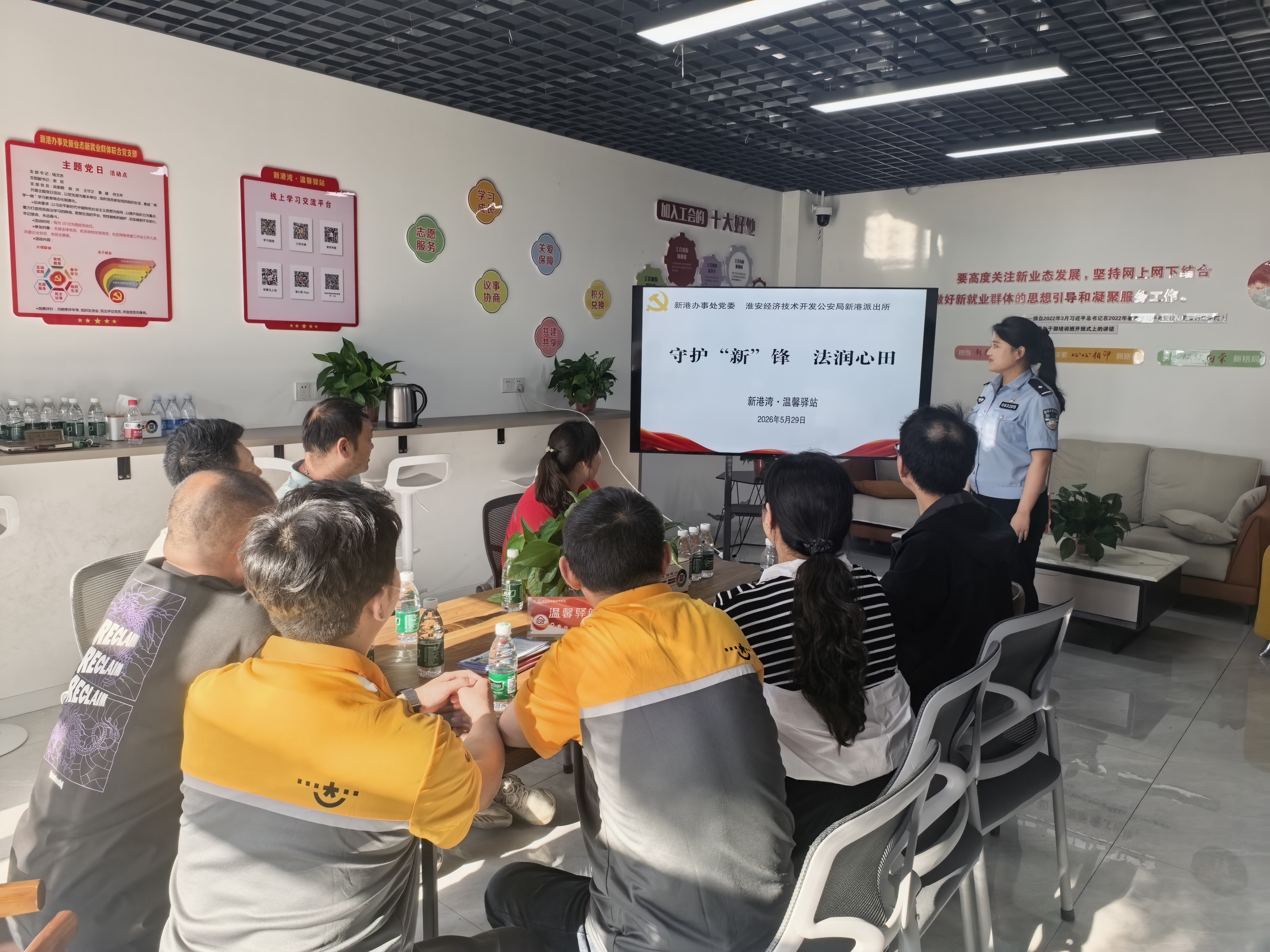 图片5.jpg