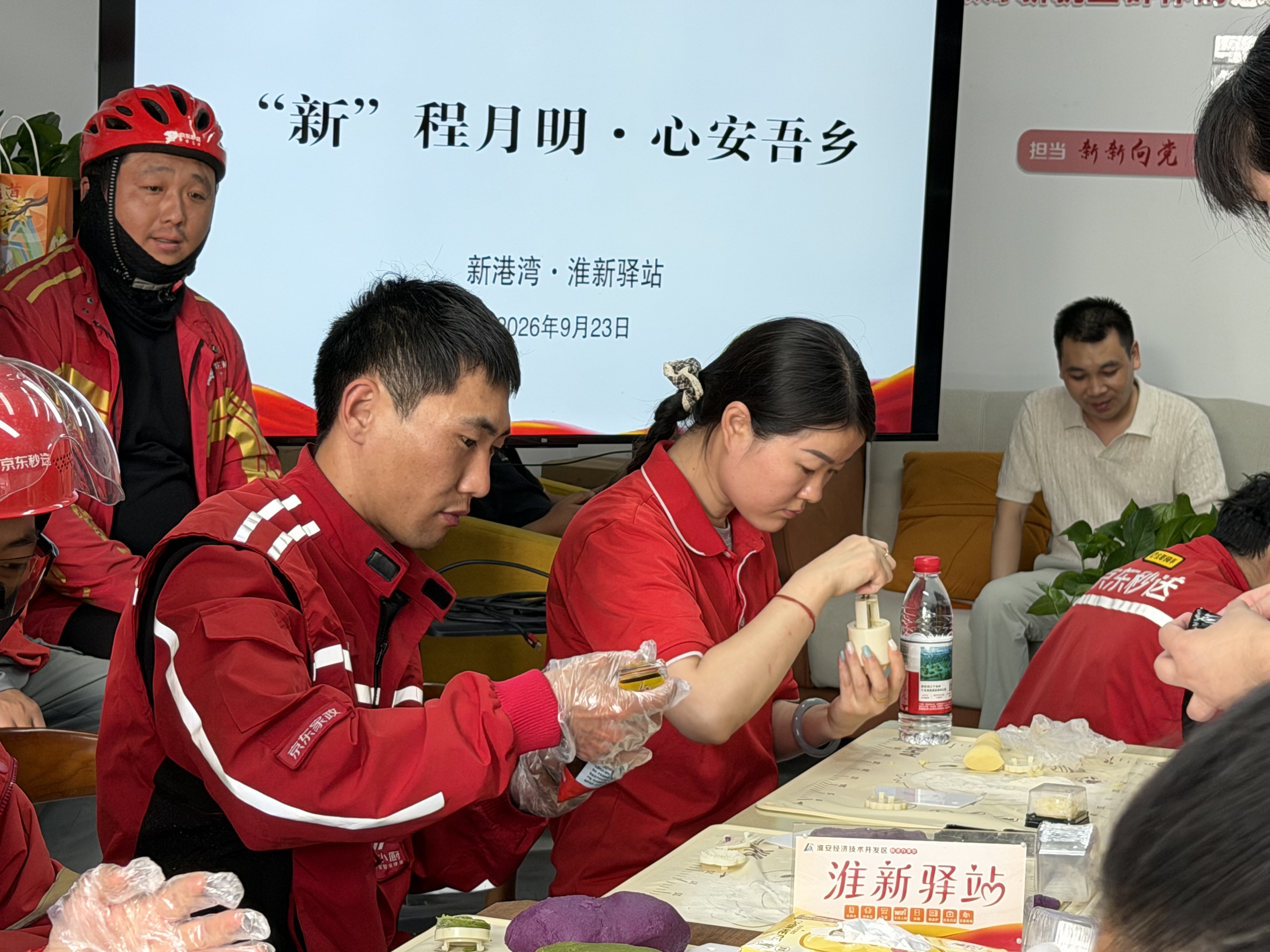 图片5.jpg
