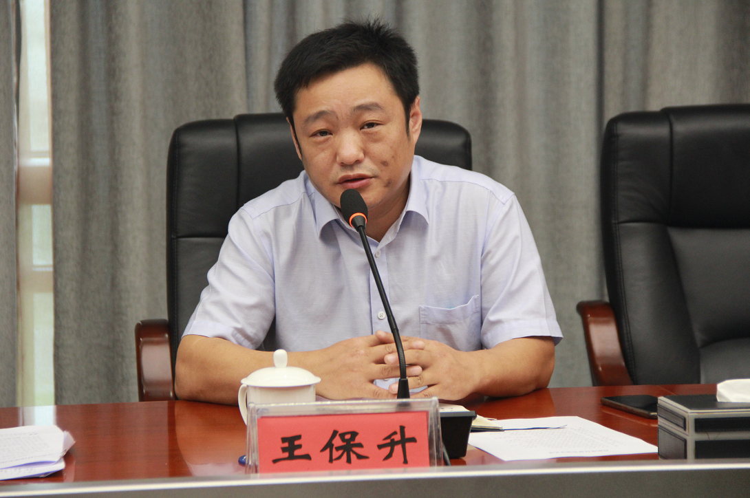 开发区召开第十三批科技镇长团派驻工作会议