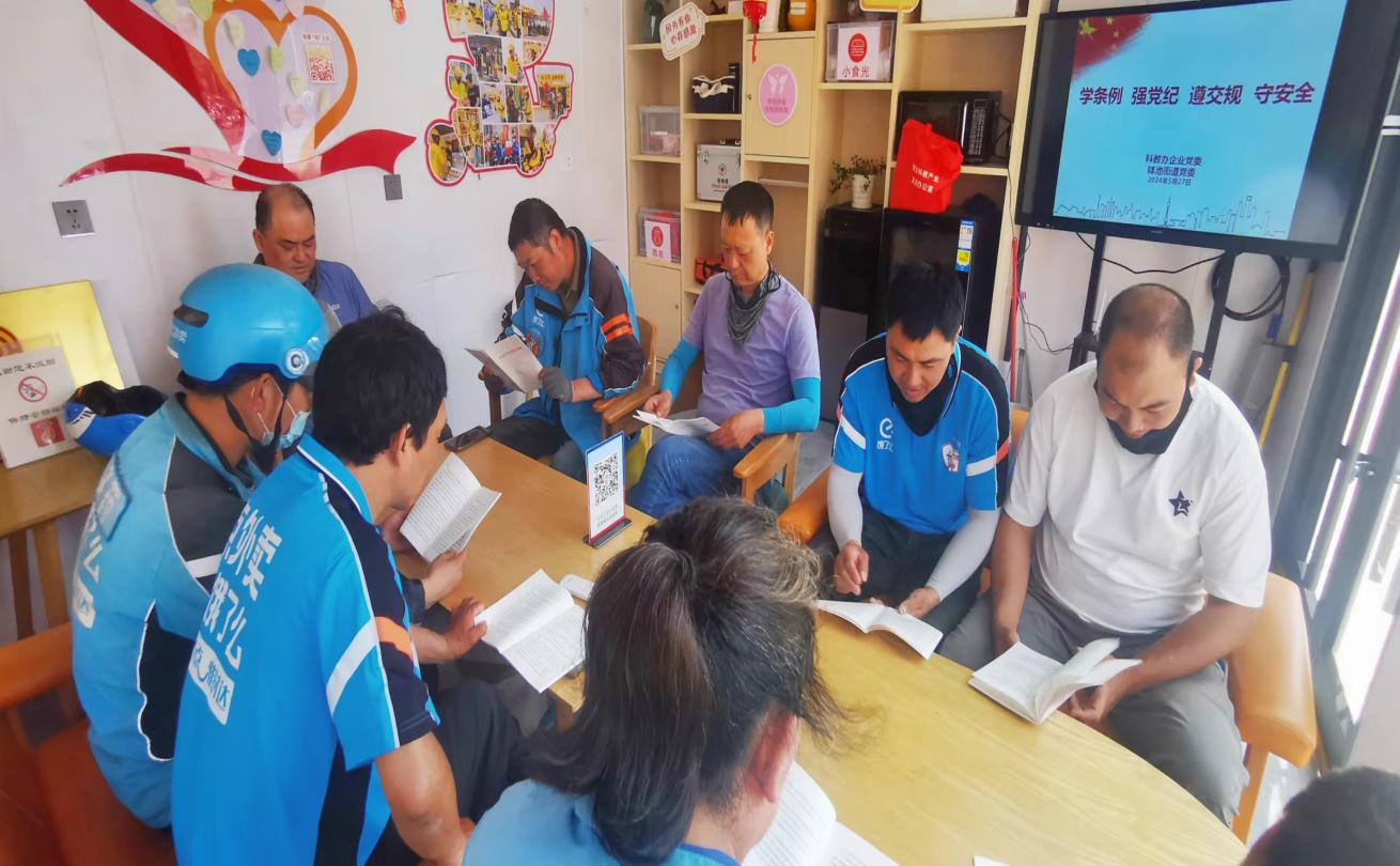 遵纪律 守交规 作示范——淮安经开区开展5月份"爱骑日"活动