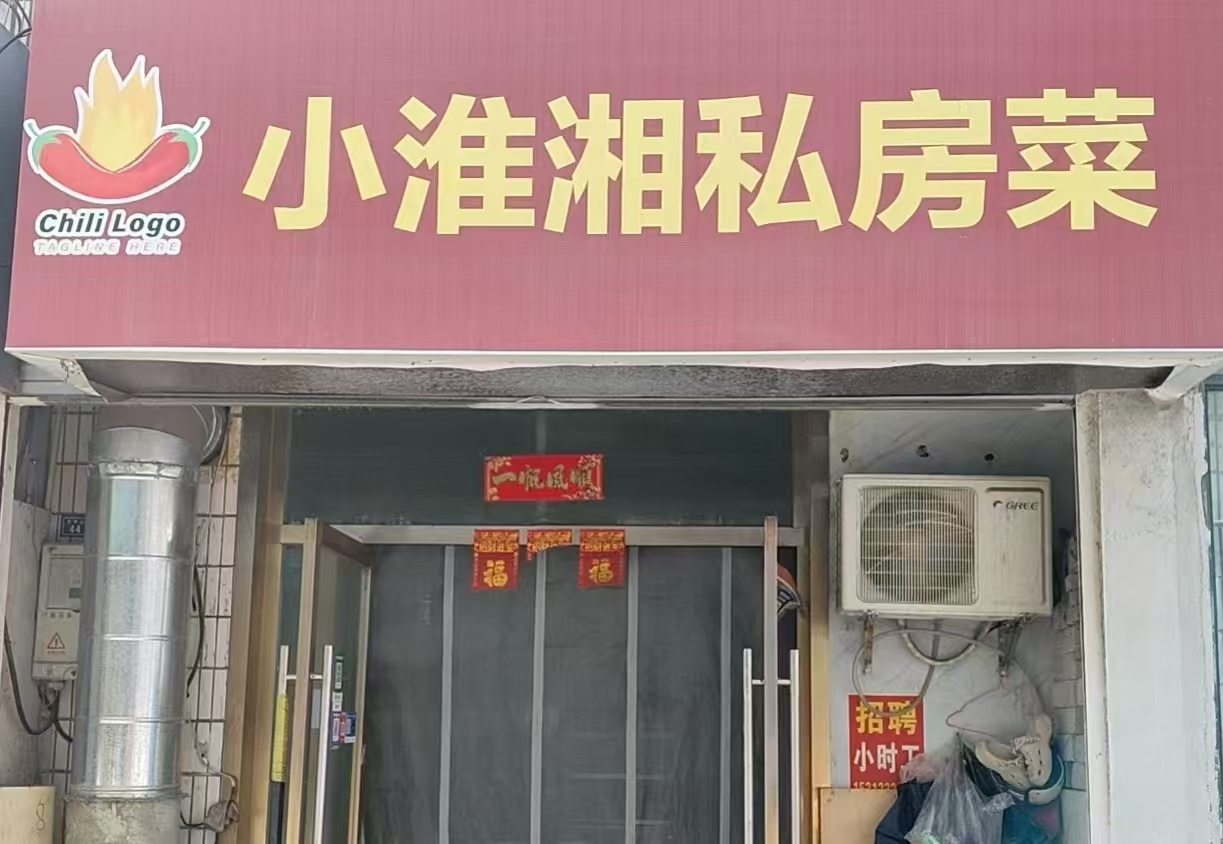 微信图片_20260509170950_79_1038.jpg